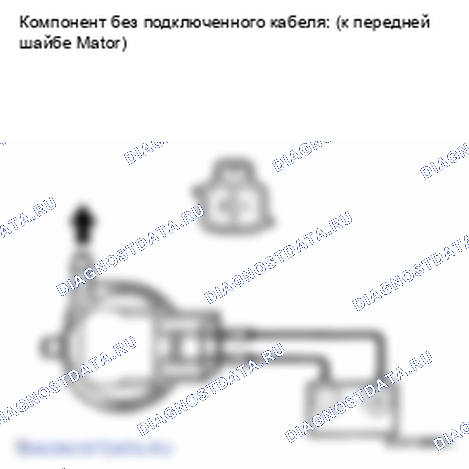 Рис. 24: ПРОЦЕДУРА КОНТРОЛЯ. Lexus LS IV
