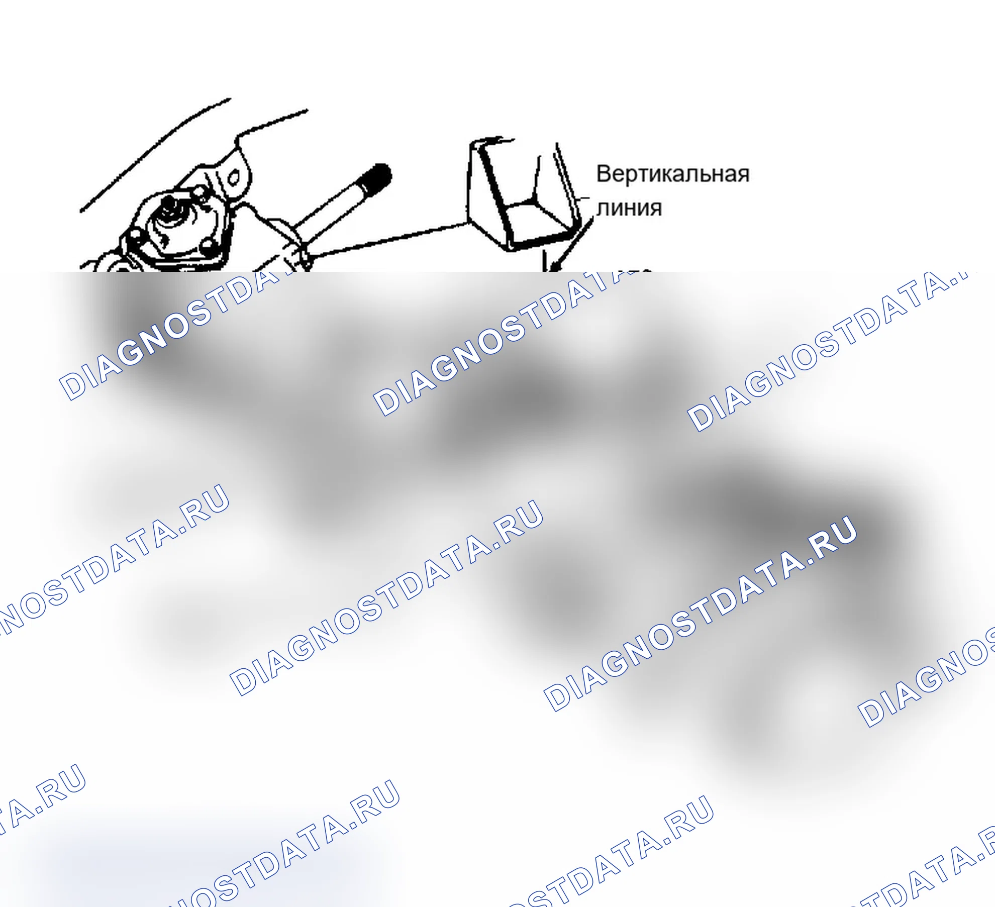 Рис. 4: Рулевой привод серии «K». Chevrolet Cab & Chassis C20 