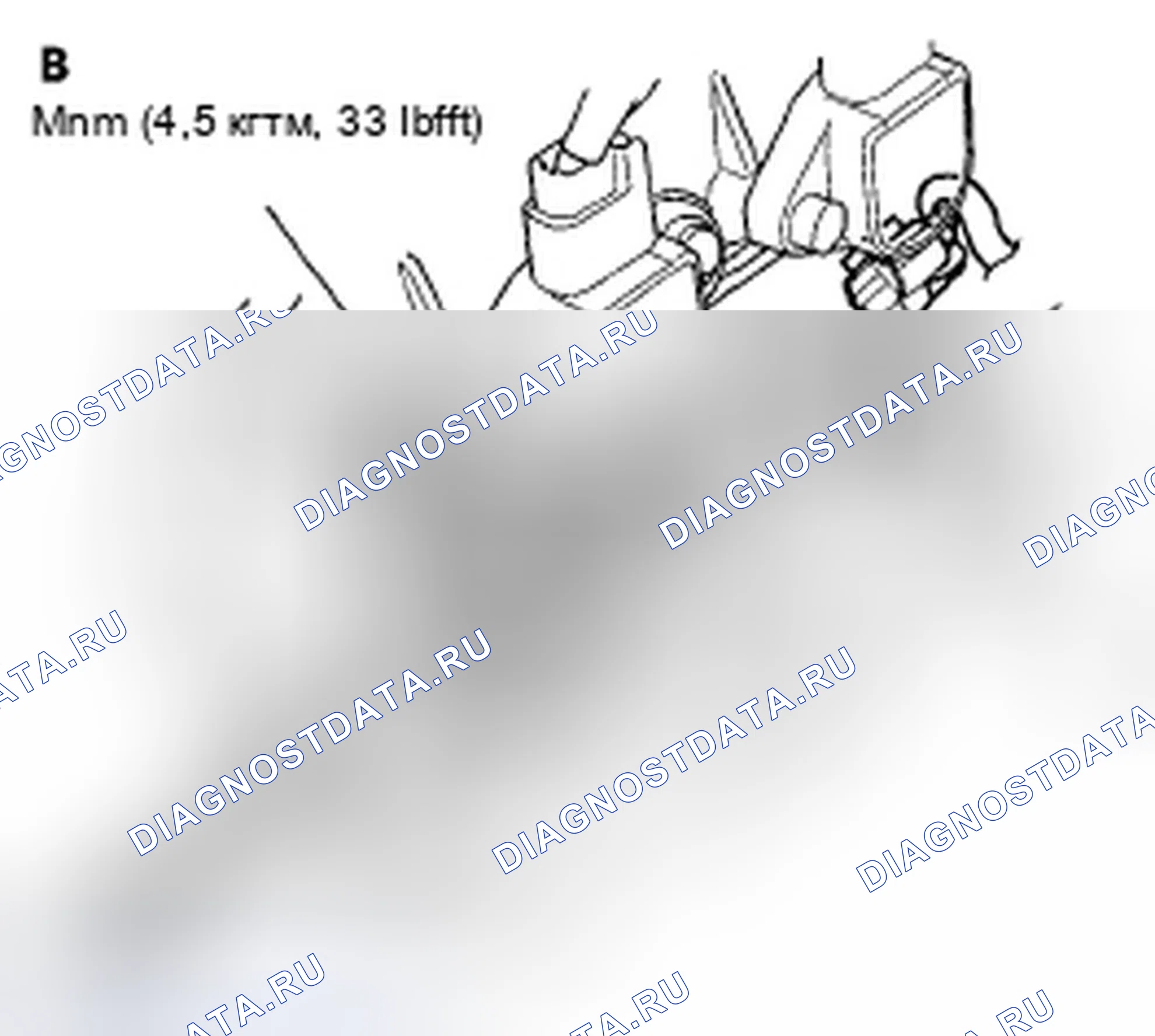 Рис. 476: Фронт Банк (Банк 2). Honda Ridgeline I