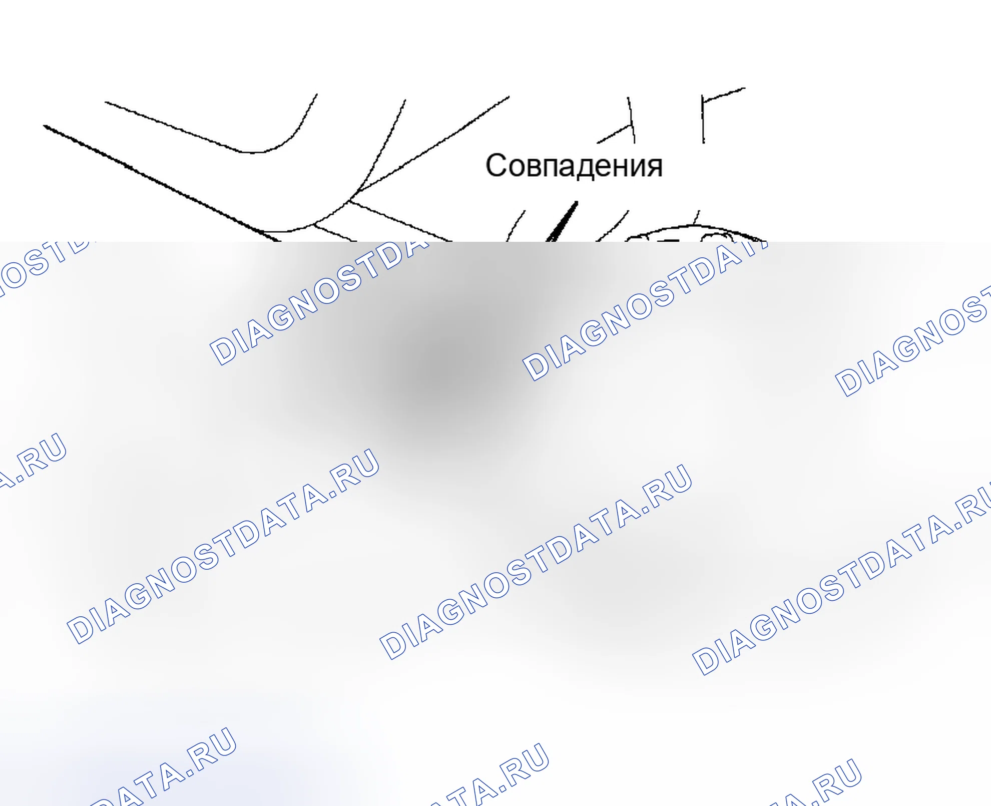 Рис. 110. Toyota Land Cruiser 100 рестайлинг