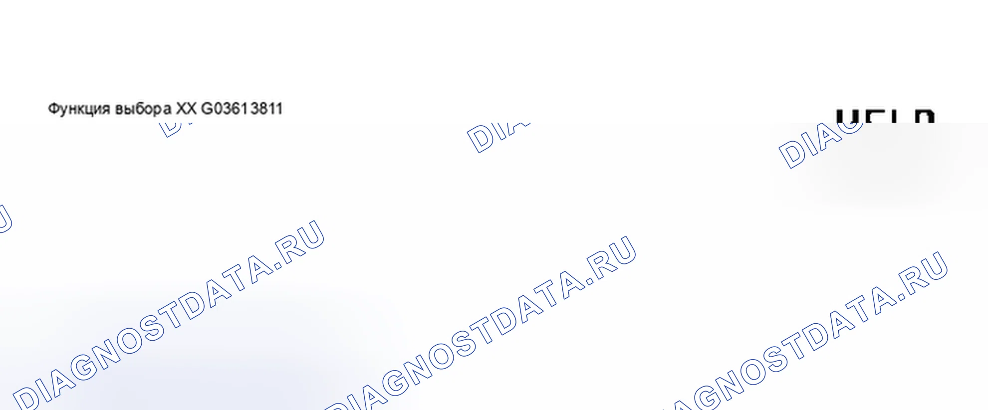 Рис. 451. Audi S6 C5