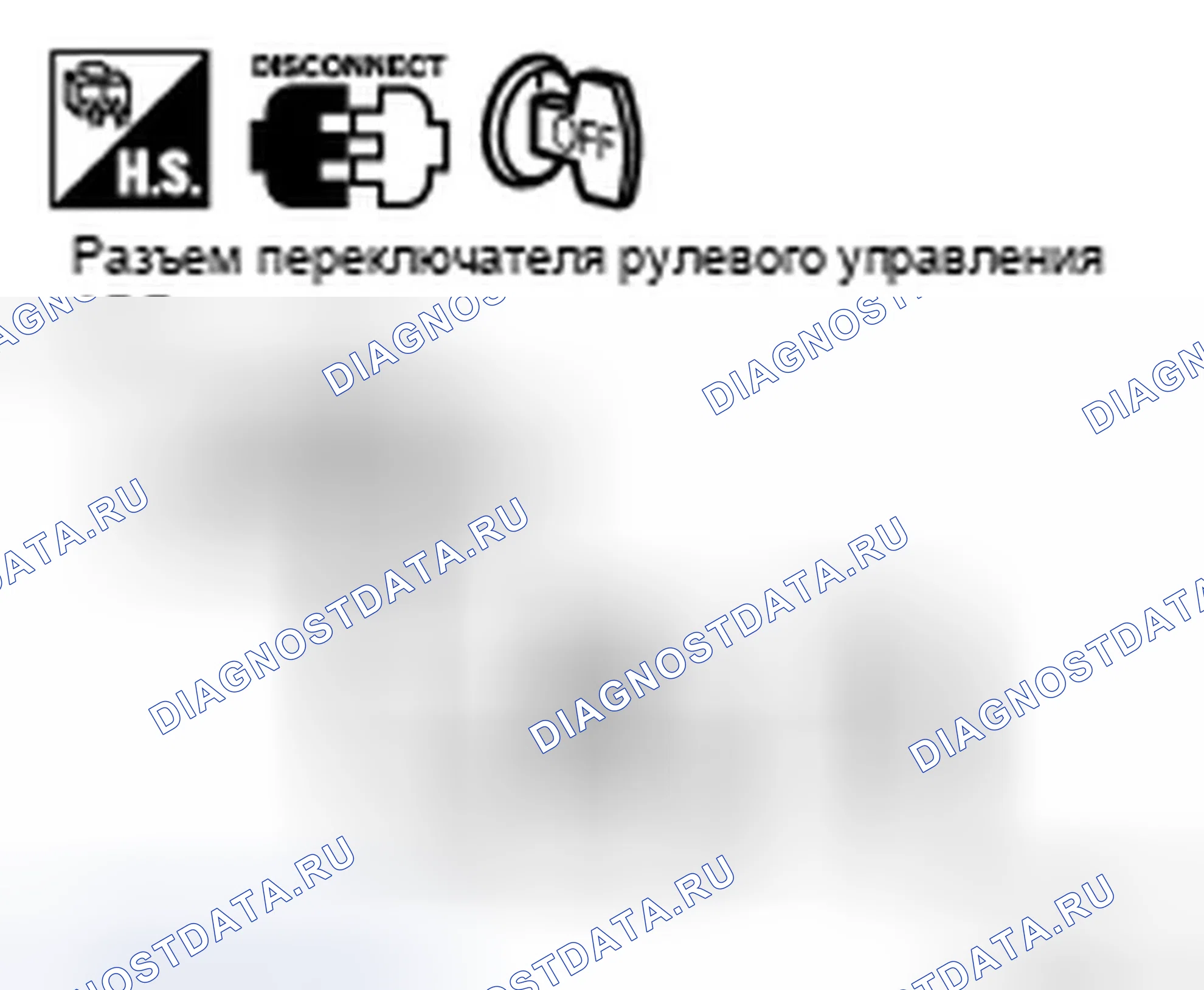 Рис. 122. Infiniti FX45 I рестайлинг