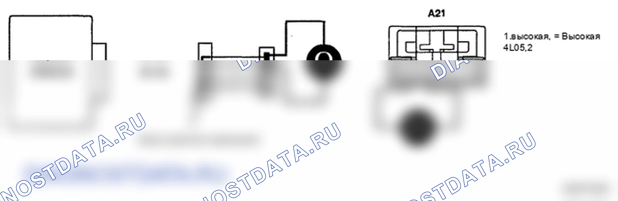 Рис. 94: ПРОВЕРКА ЦЕПИ ГЛАВНОГО ЖГУТА. Hyundai Elantra IV