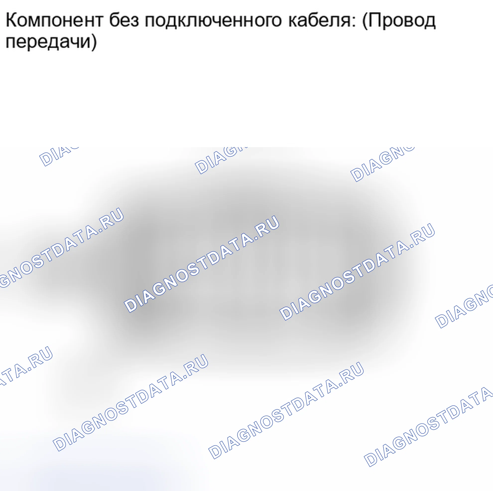 Рис. 1387: ПОРЯДОК ВЫПОЛНЕНИЯ РАБОТ. Toyota Matrix E140