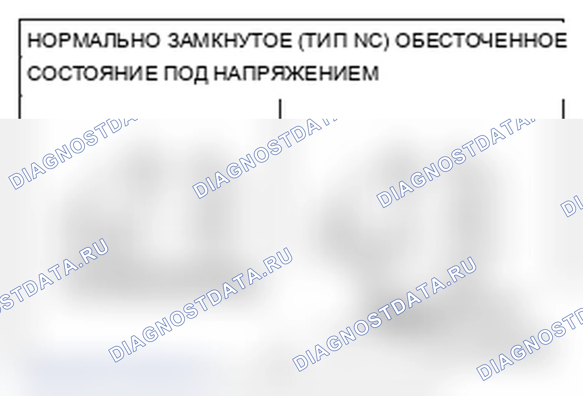 Рис. 33. Mitsubishi Lancer Ralliart X