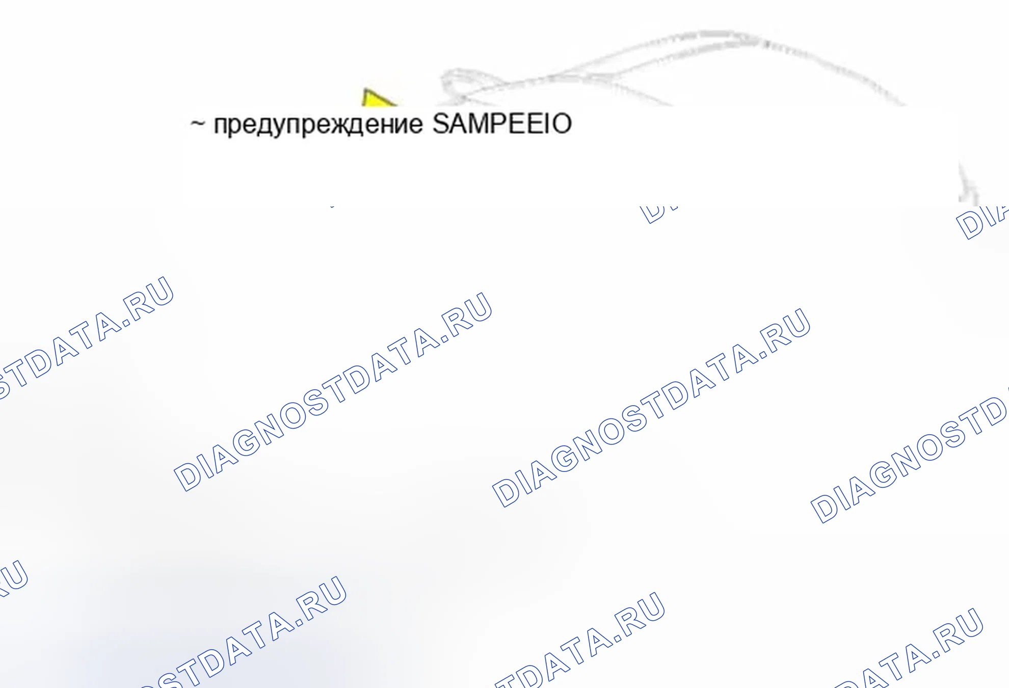 Рис. 26. Hyundai Sonata VI