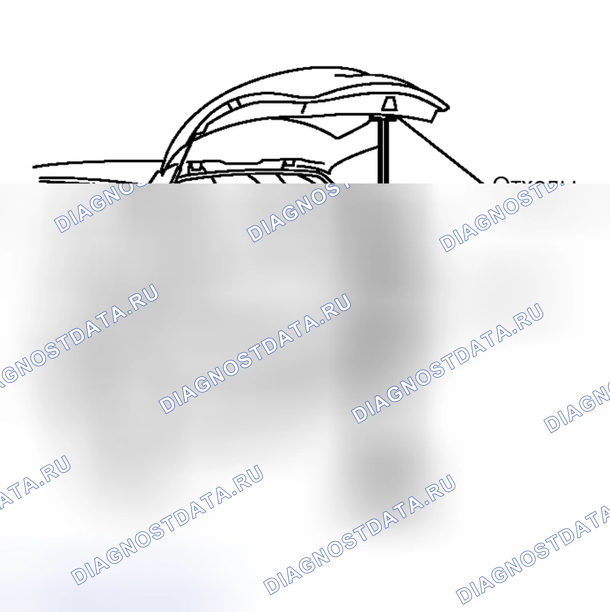 Рис. 227. Nissan Murano Z50