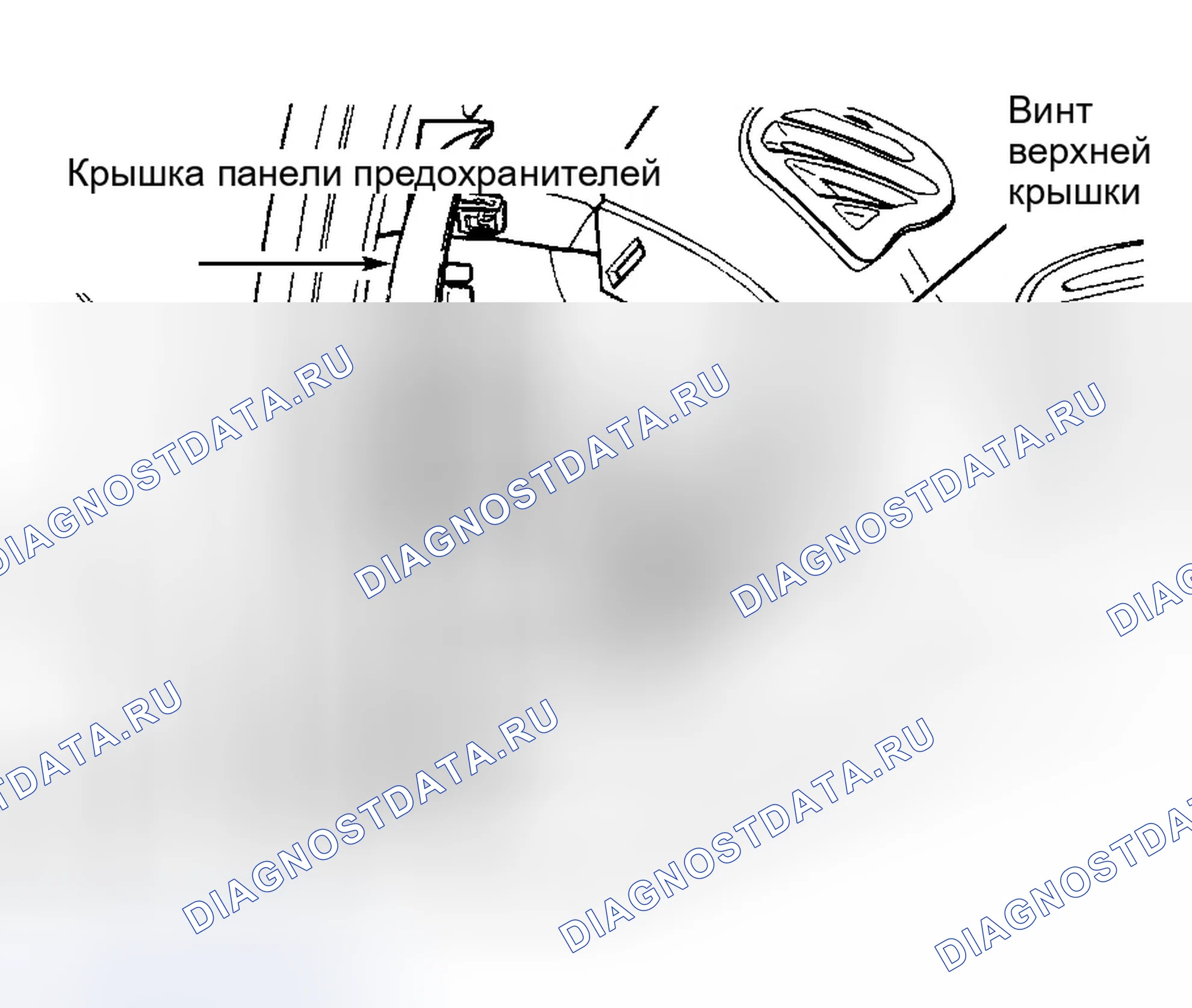 Рис. 2: Установка. Dodge Stratus I