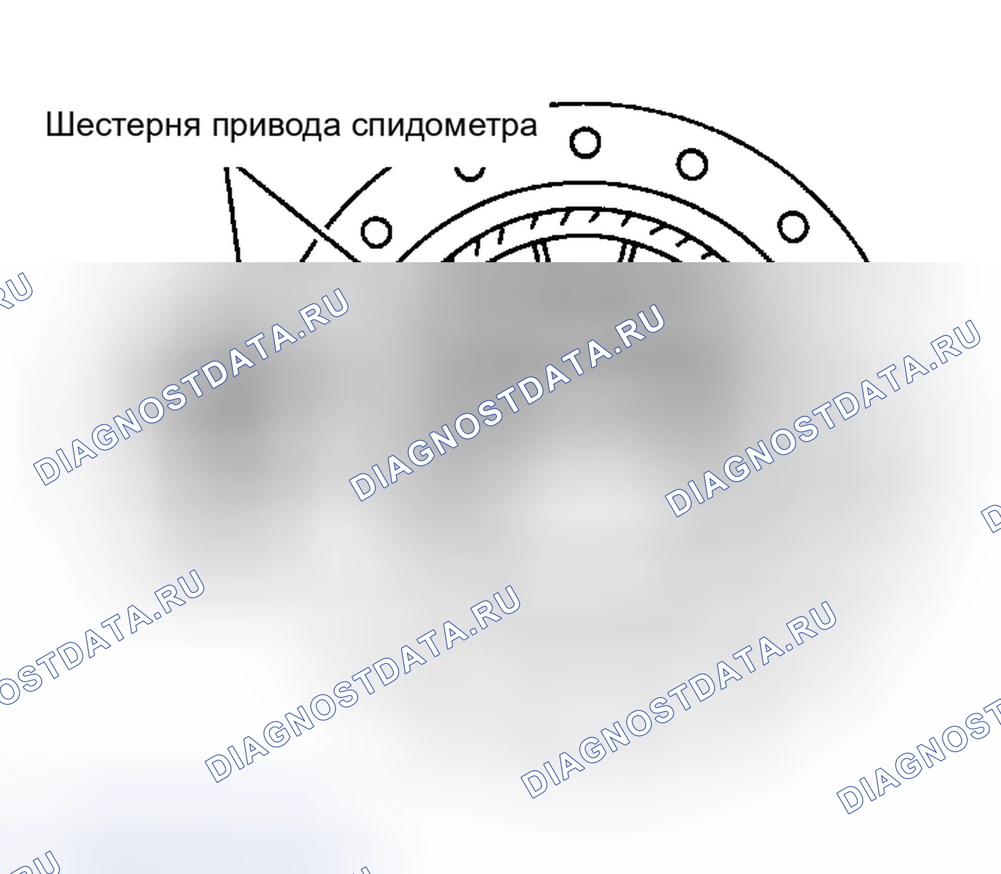 Рис. 255. Honda Street I