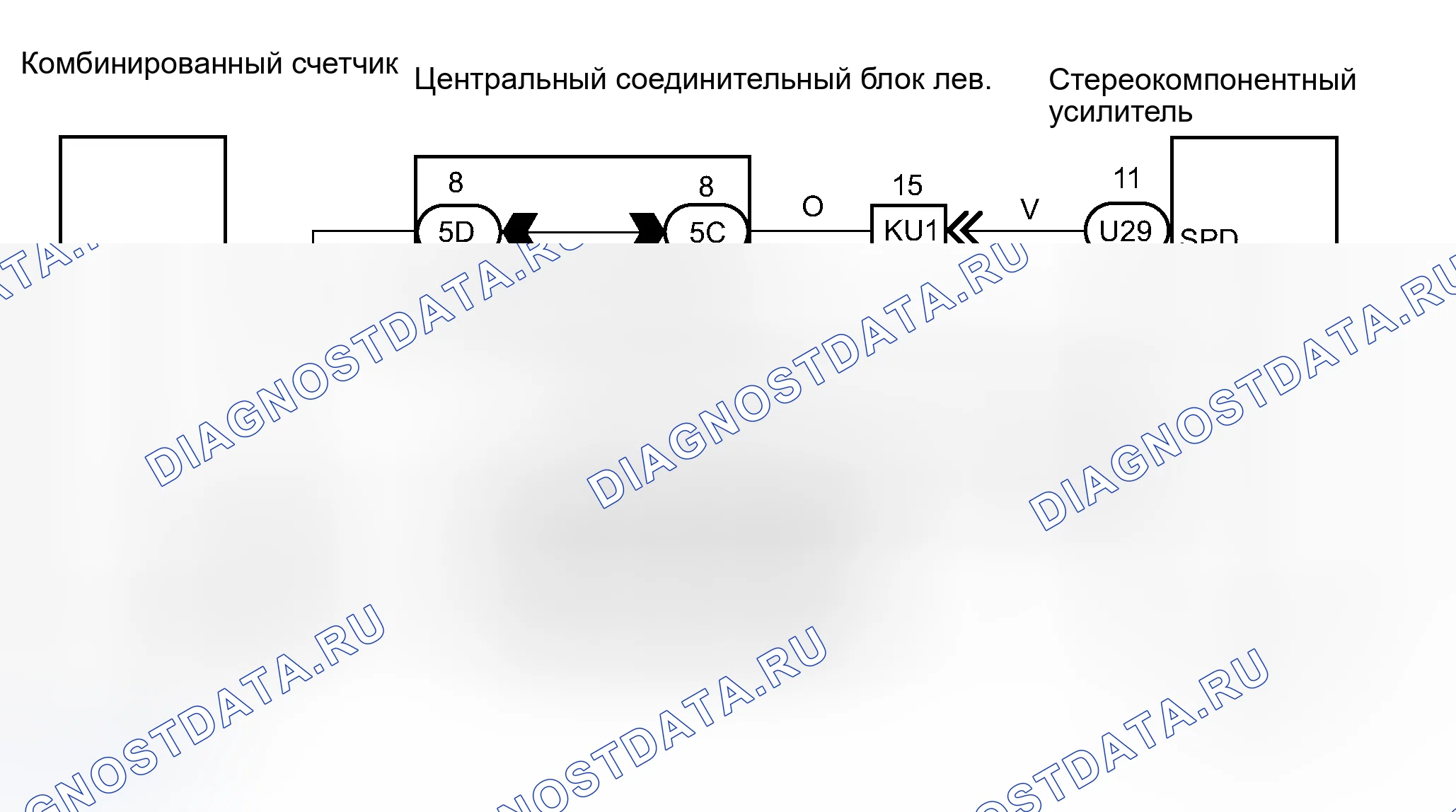Рис. 44: электросхема. Haval H8 I