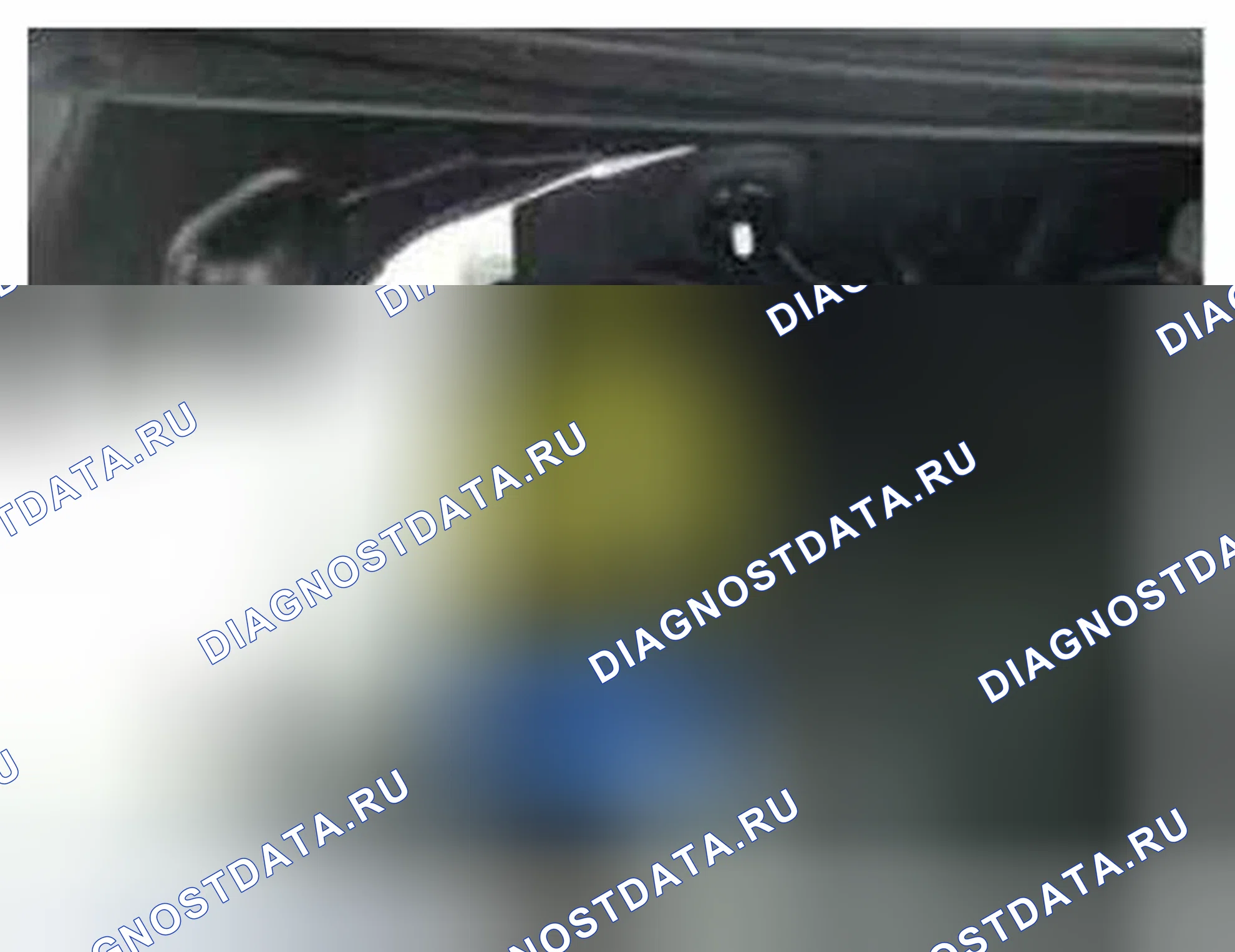Рис. 205: Расположение компонентов. Hyundai Elantra V