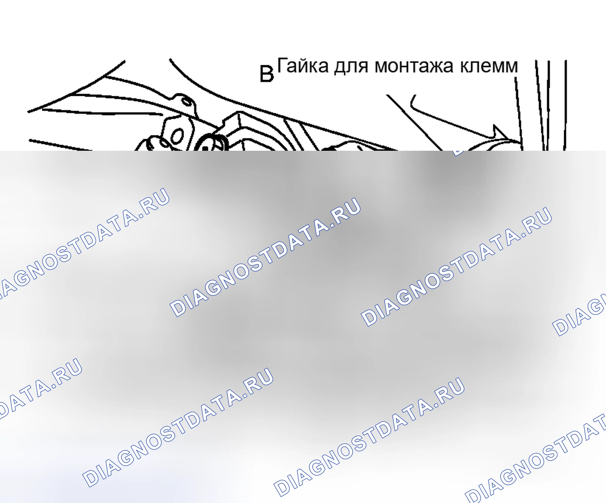 Рис. 2: ДЕМОНТАЖ. Honda Life I