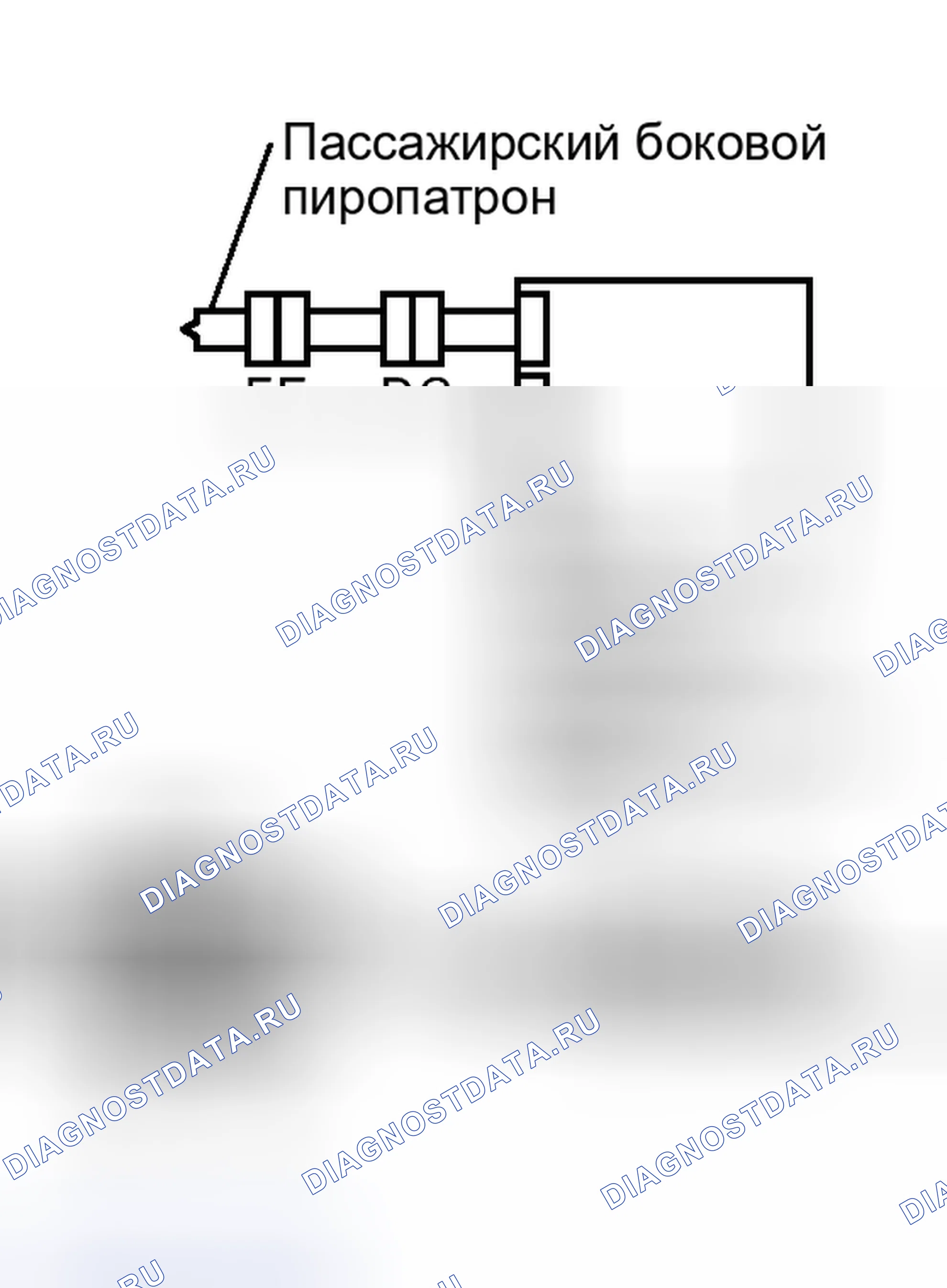 Рис. 295. Toyota Tacoma II рестайлинг