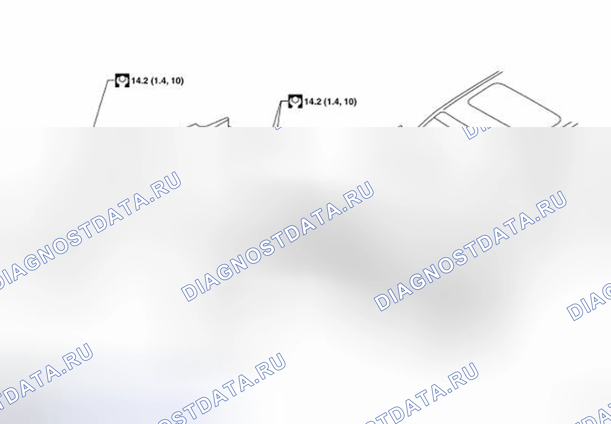 Рис. 5: Идентификация компонентов переднего крыла. Nissan Frontier D40