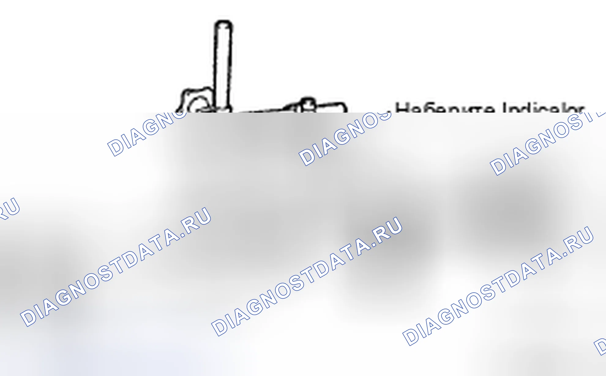 Рис. 53. Honda CR-V VI