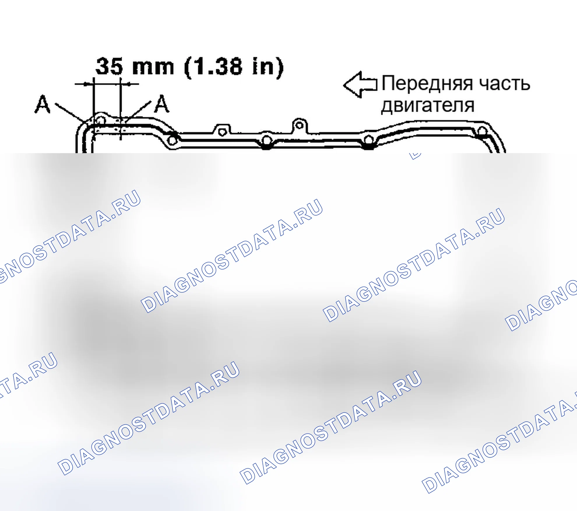 Рис. 1145. Infiniti G35 III