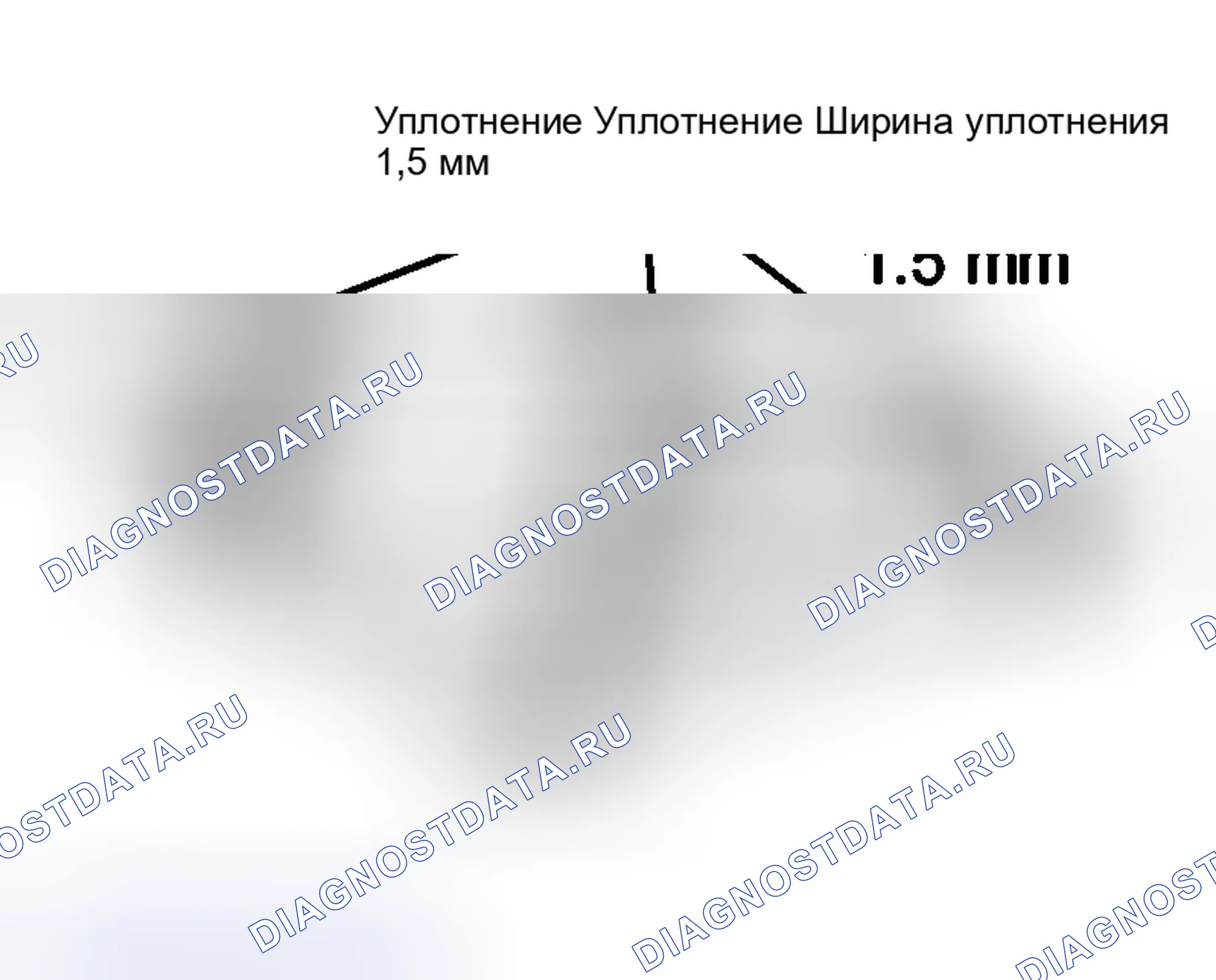 Рис. 190. Toyota Land Cruiser 100 рестайлинг