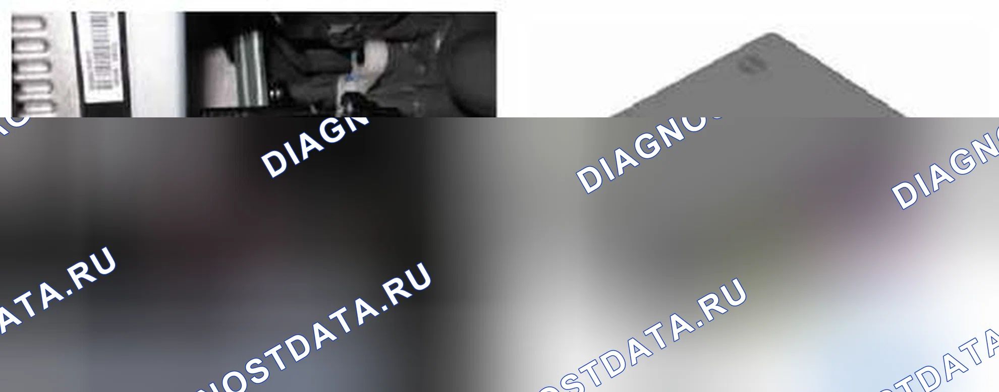 Рис. 179: Расположение компонентов. Kia Optima III