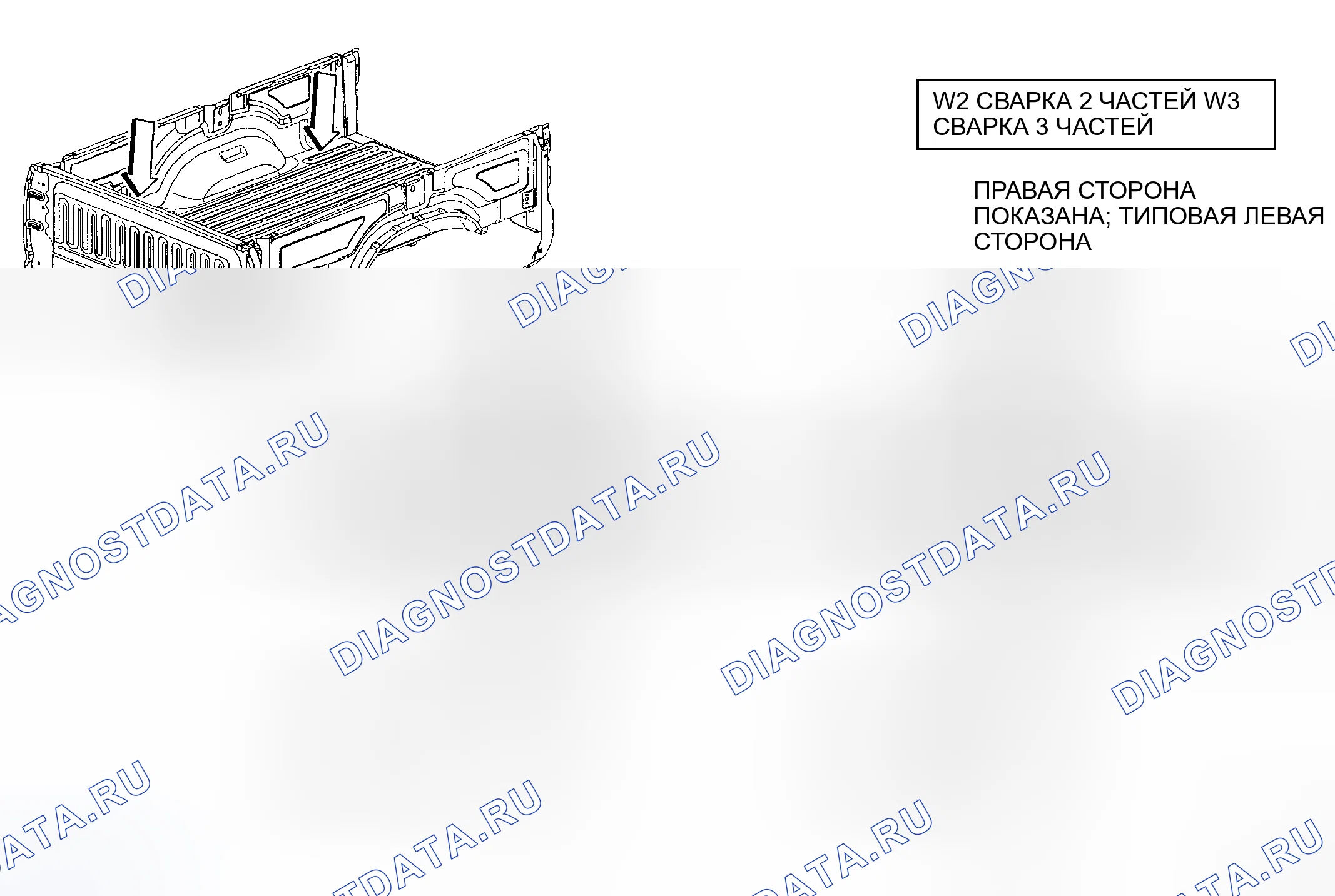 Рис. 173. Dodge Cab & Chassis R3500 HD 