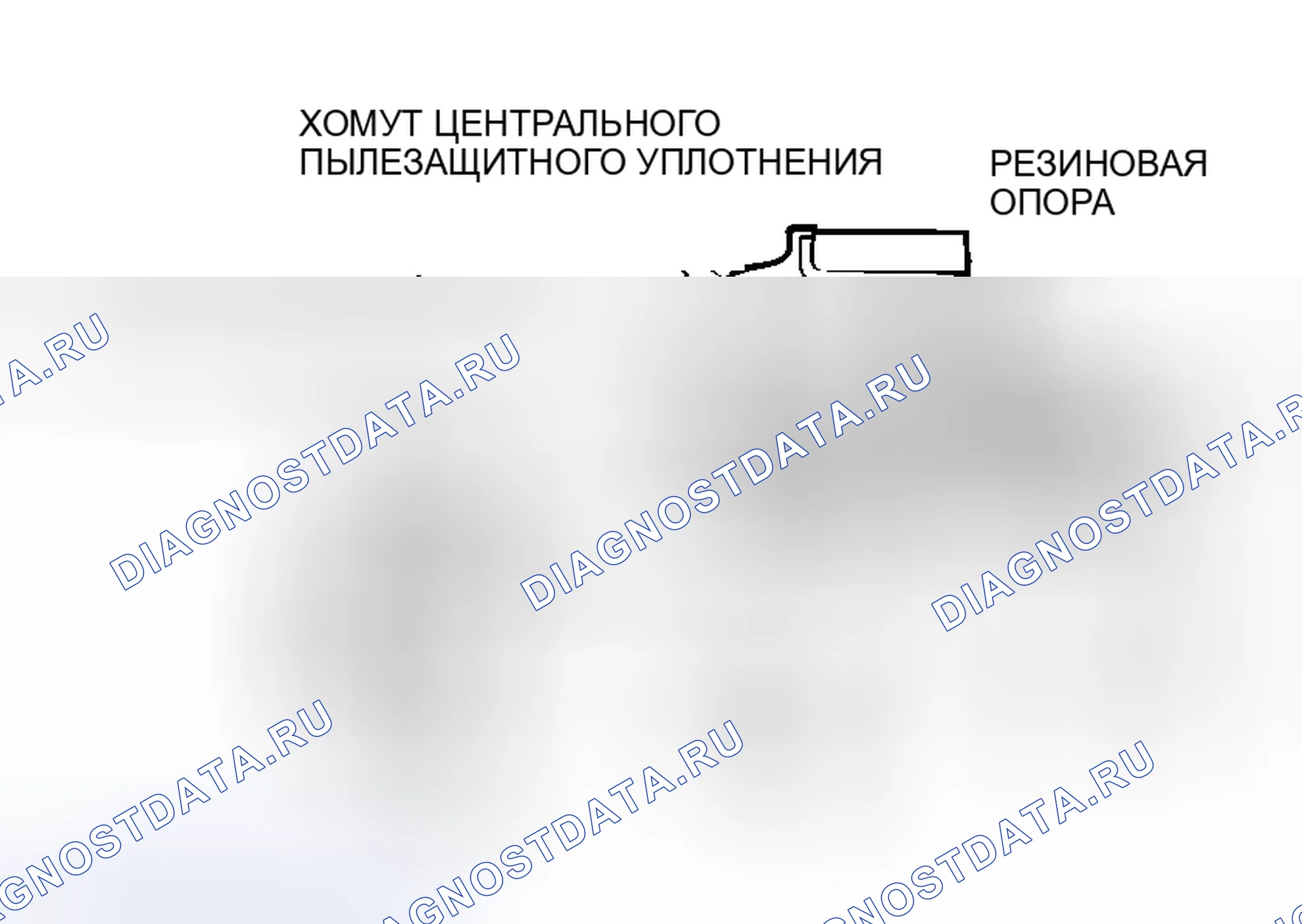 Рис. 15: >> E <<МОНТАЖ ЦЕНТРАЛЬНОГО ПОДШИПНИКА/ВСПОМОГАТЕЛЬНОГО ФЛАНЦА/САМОКОНТРЯЩЕЙСЯ ГАЙКИ. Mitsubishi Lancer Evolution IX