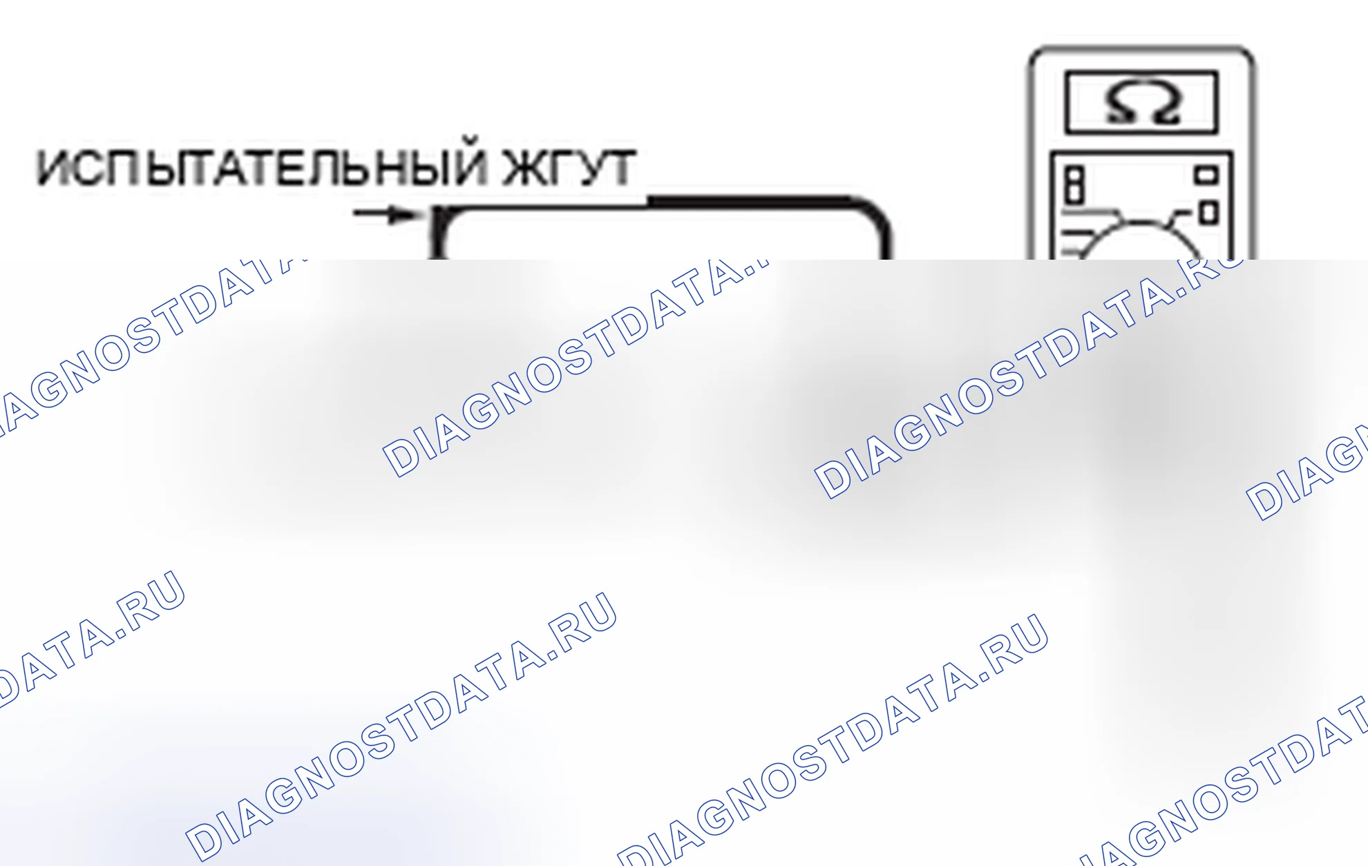 Рис. 79. Mitsubishi Lancer Ralliart X
