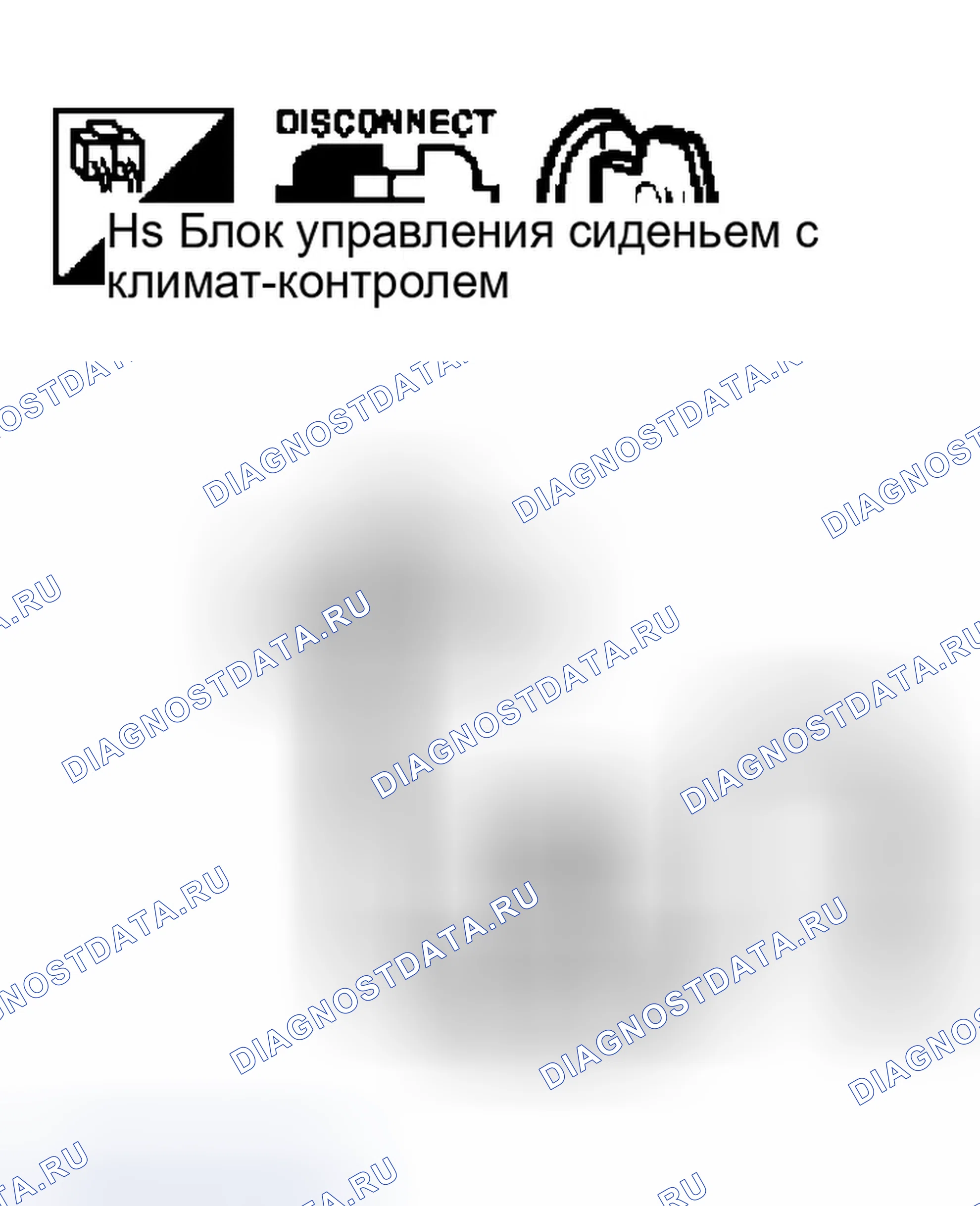 Рис. 230. Infiniti M45 II