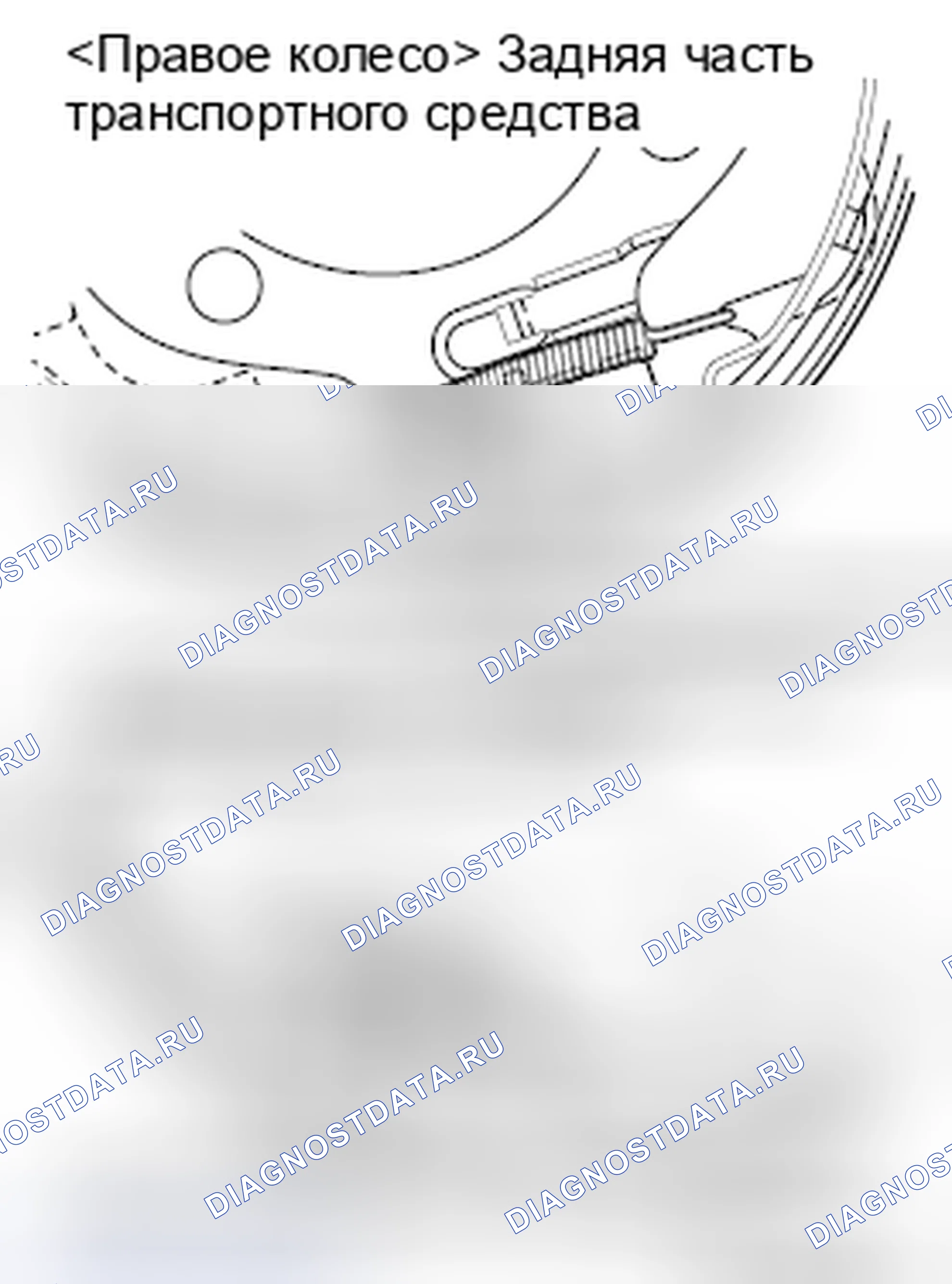 Рис. 18: >> D <<УСТАНОВКА ПРУЖИНЫ МЕЖДУ БАШМАКОМ И ЯКОРЕМ. Mitsubishi Lancer Ralliart X рестайлинг