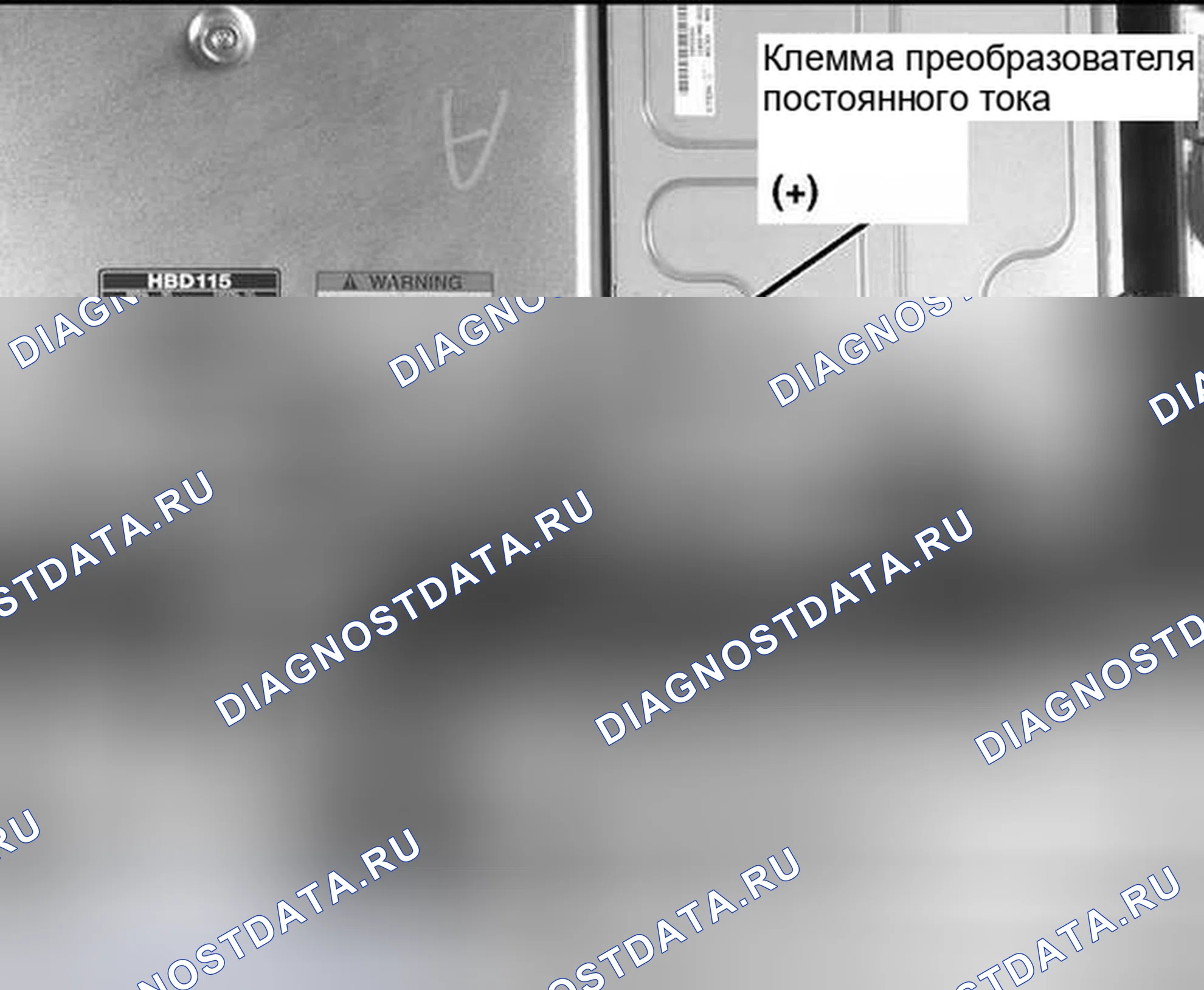 Рис. 289. Honda Civic VIII рестайлинг