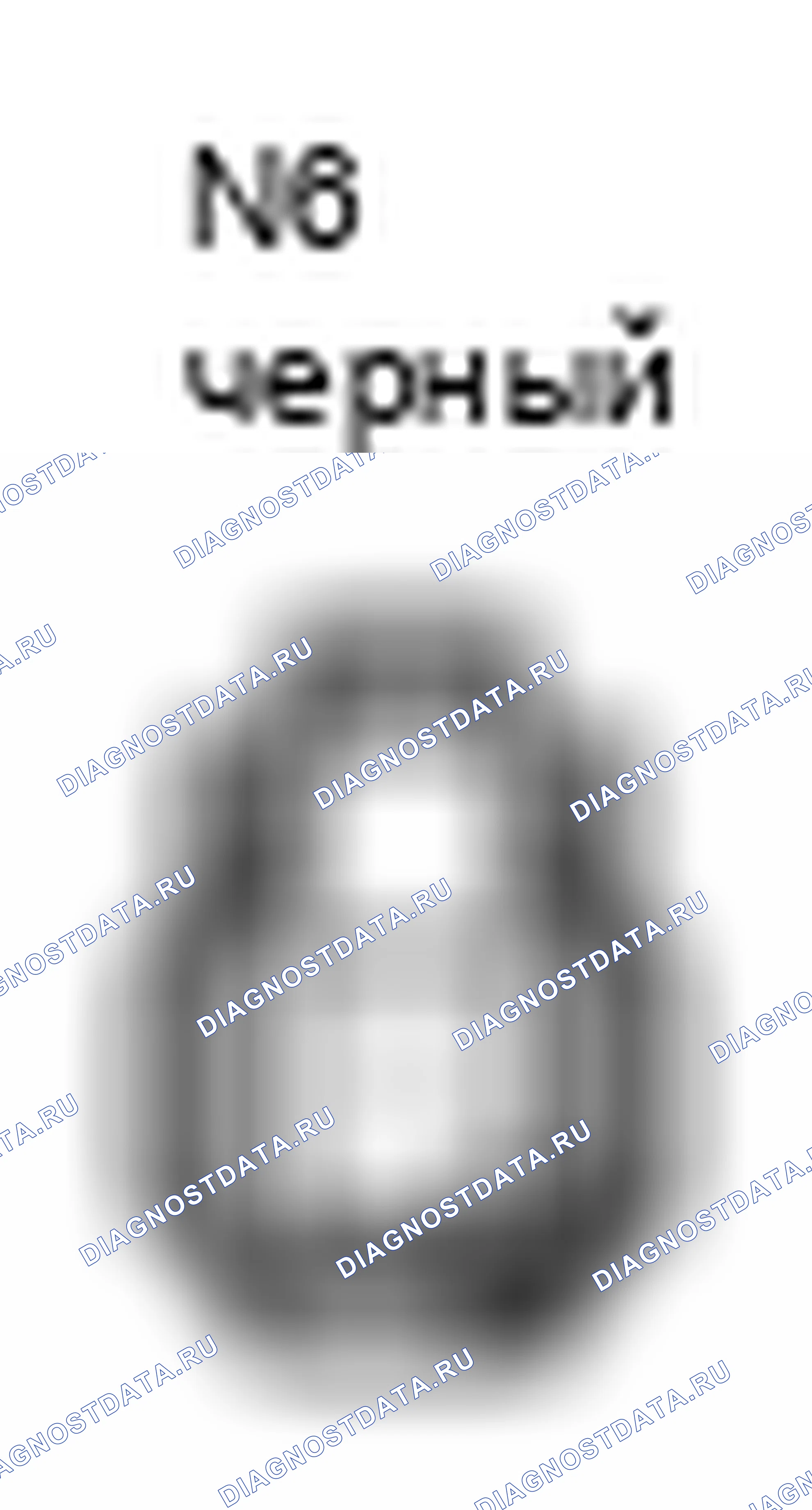 Рис. 531: Дверной разъем Sw (со стороны водителя), вид с торца (N6). Toyota Camry XV40
