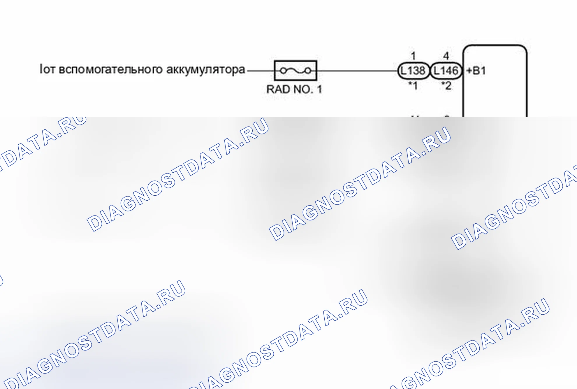 Рис. 107: электросхема. Toyota Prius III рестайлинг