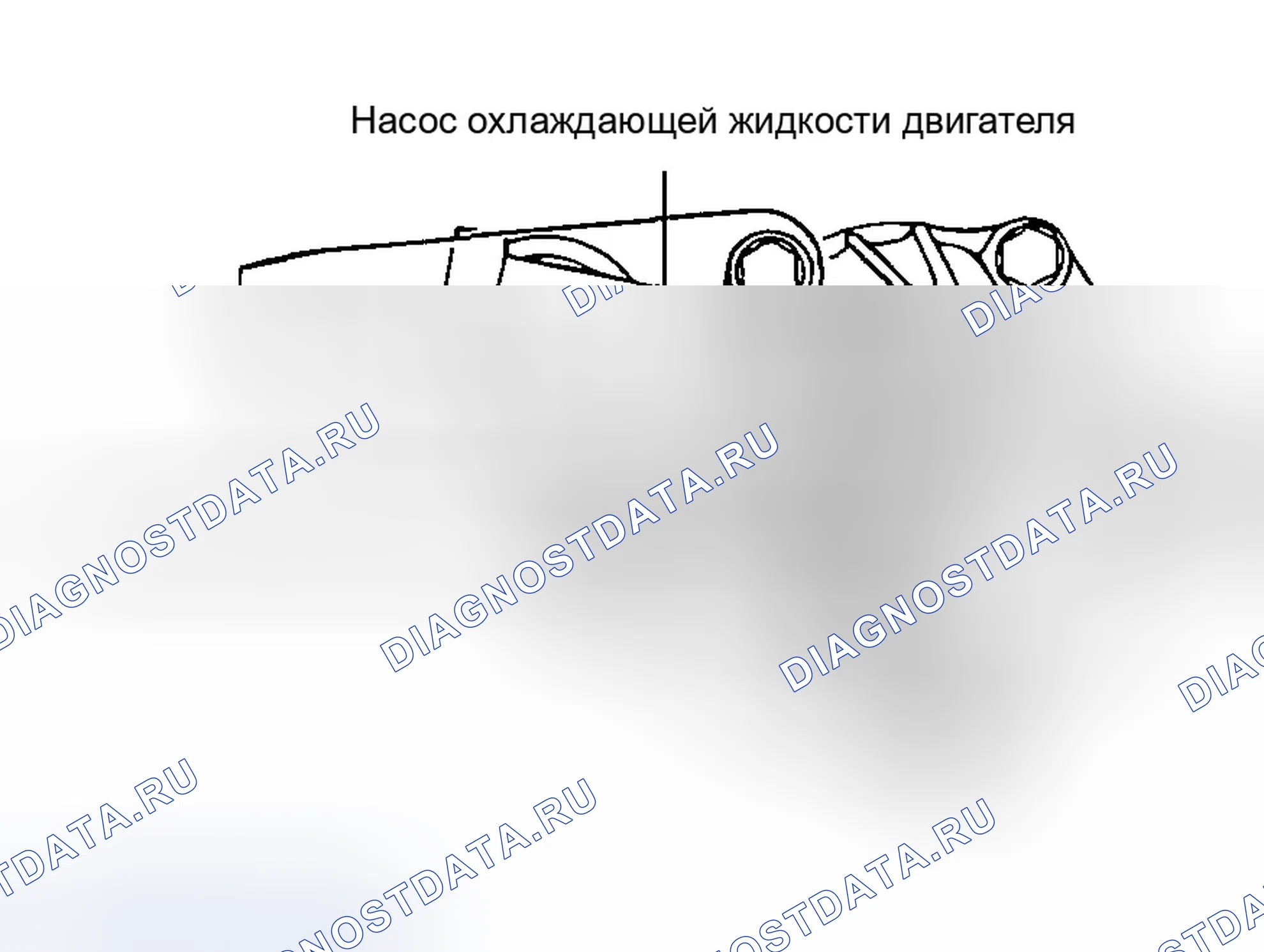 Рис. 13. Hyundai Sonata V