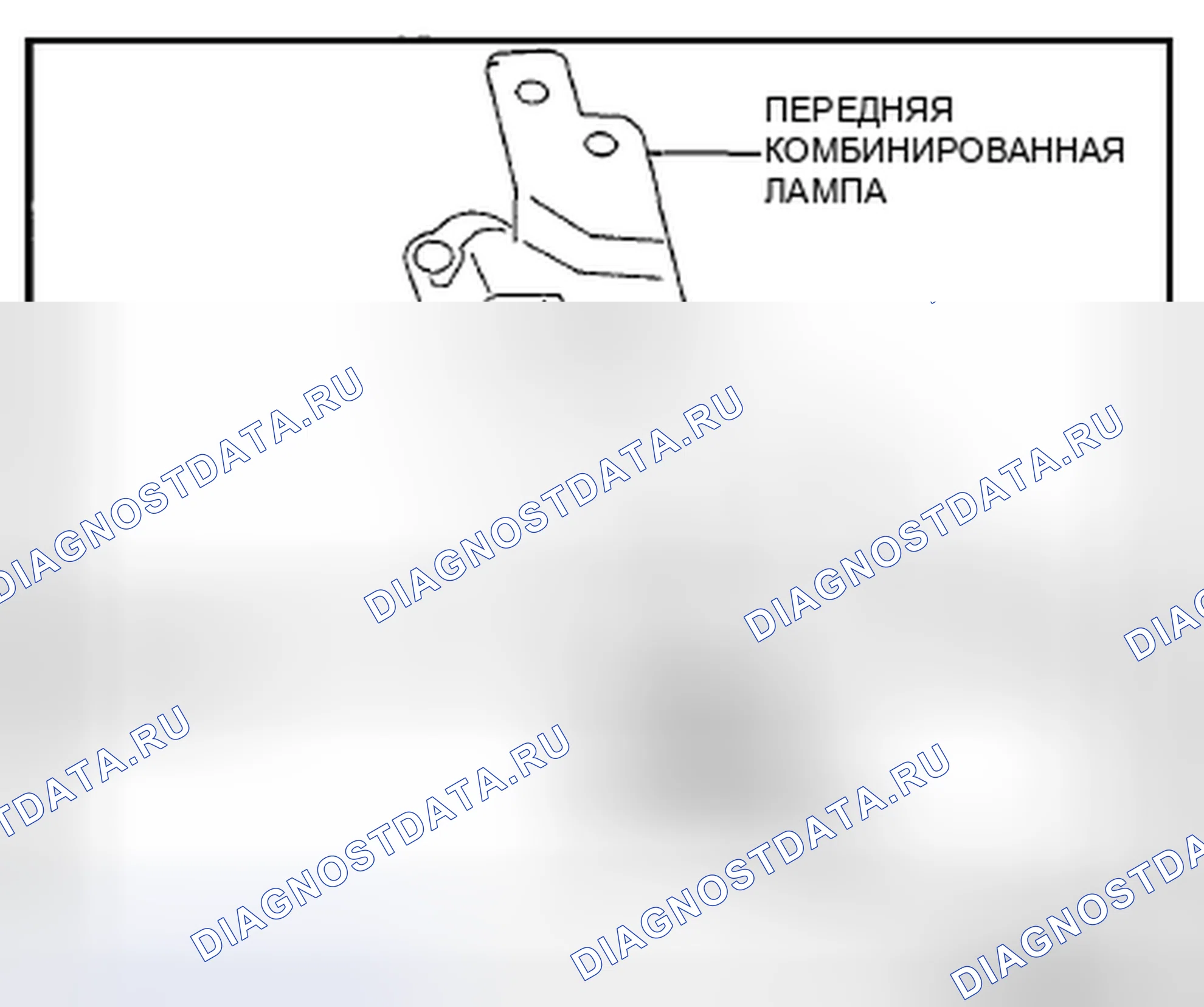 Рис. 45: ПЕРЕДНИЙ БОКОВОЙ МАРКЕР / ПЕРЕДНЯЯ ПОВОРОТНАЯ ЛАМПОЧКА ДЕМОНТАЖ / МОНТАЖ. Honda CR-V IV рестайлинг