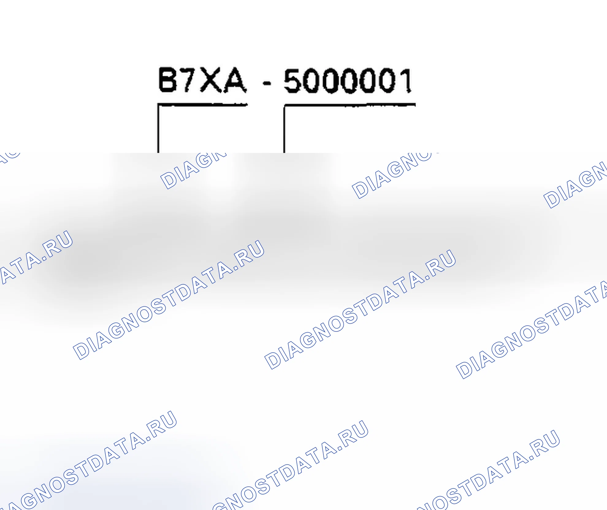 Рис. 23: Номер коробки передач. Honda Accord VI