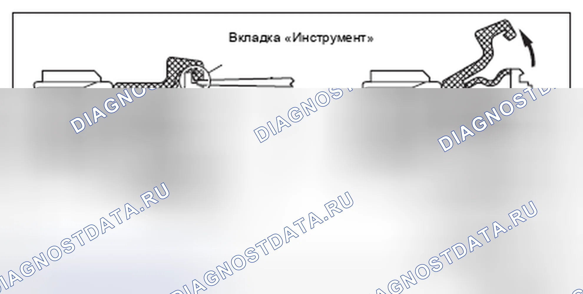 Рис. 20. Kia Soul I рестайлинг