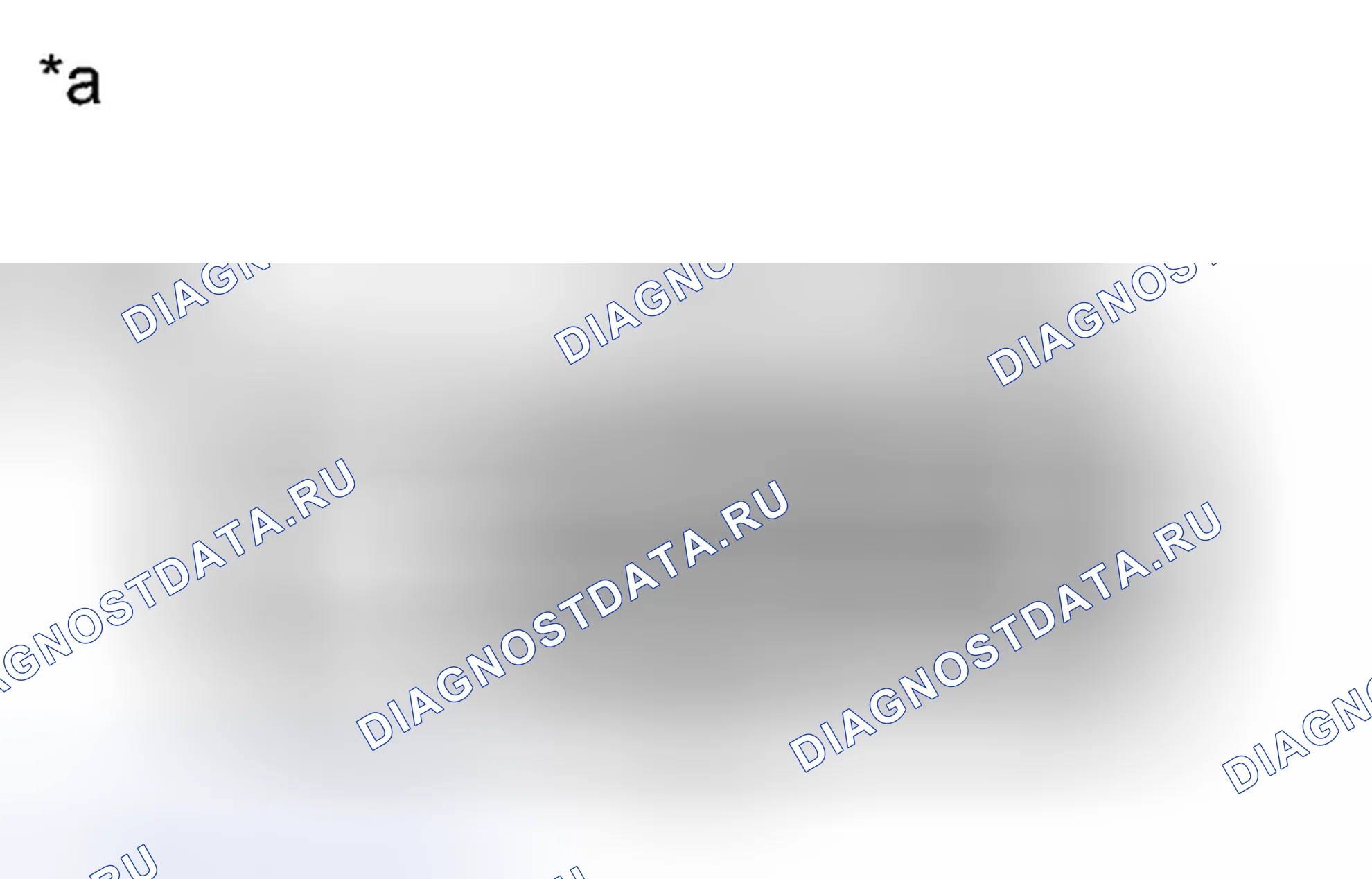 Рис. 133: ПОРЯДОК ВЫПОЛНЕНИЯ РАБОТ. Toyota Tacoma II рестайлинг