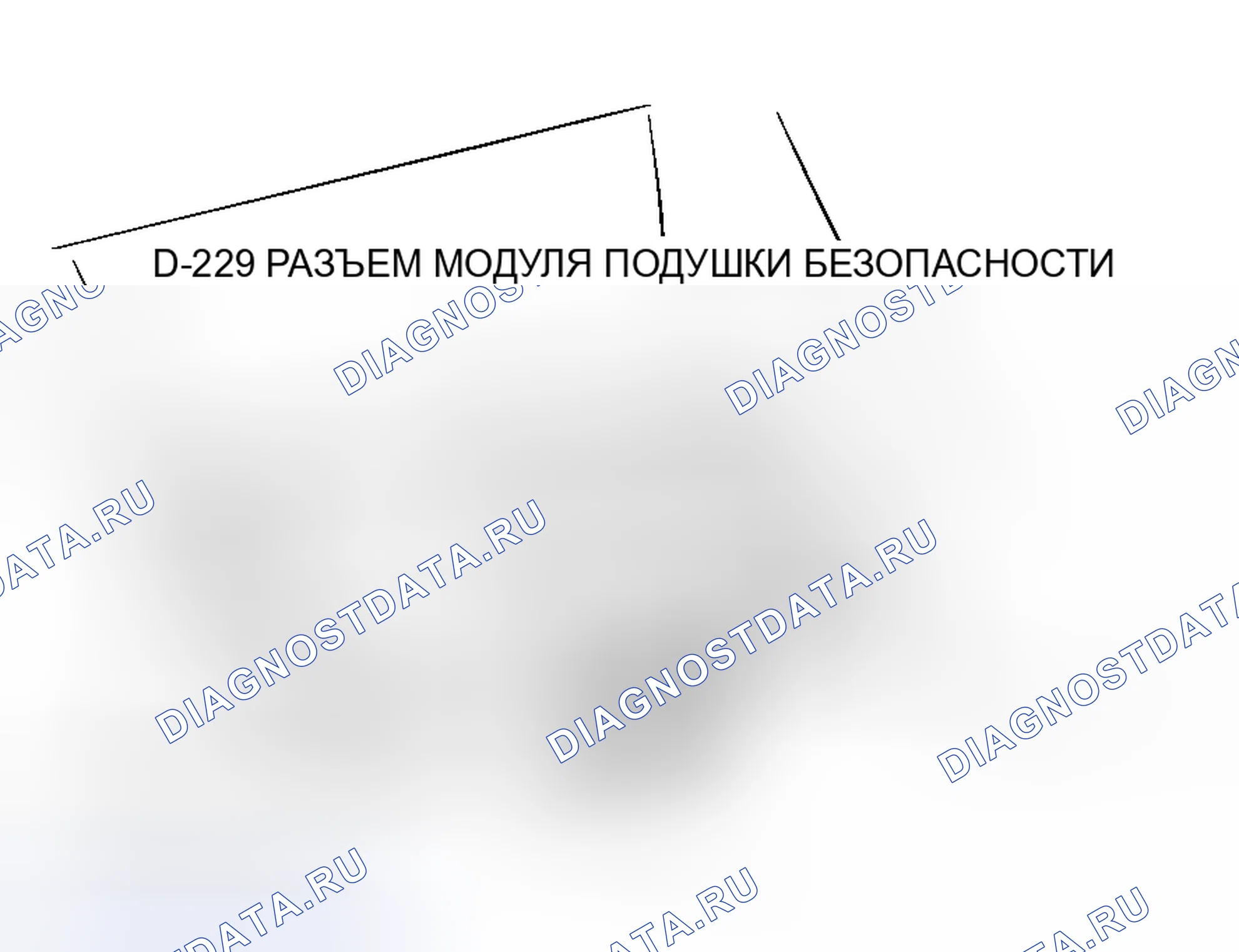 Рис. 26. Honda Grace I