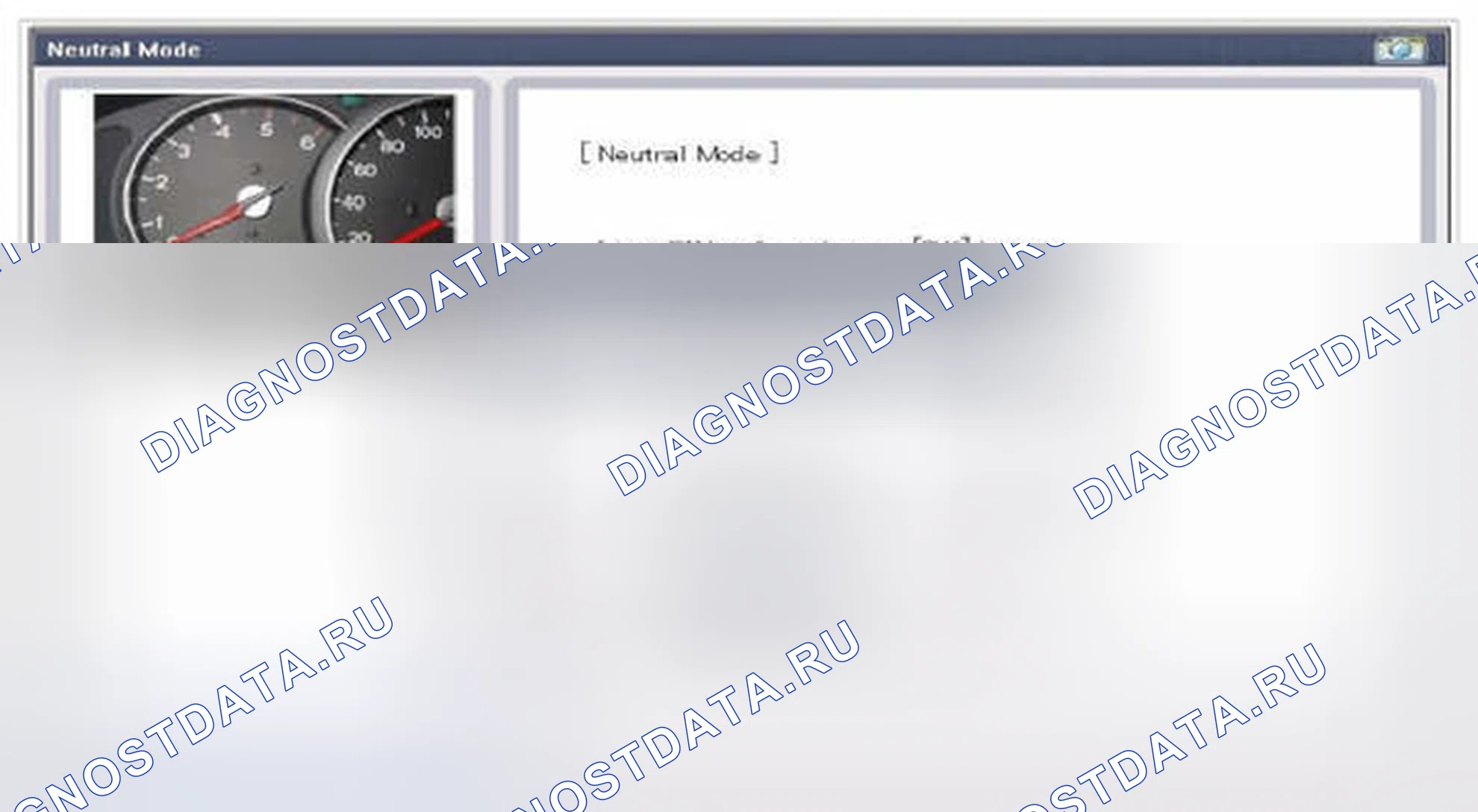 Рис. 42. Hyundai Accent IV