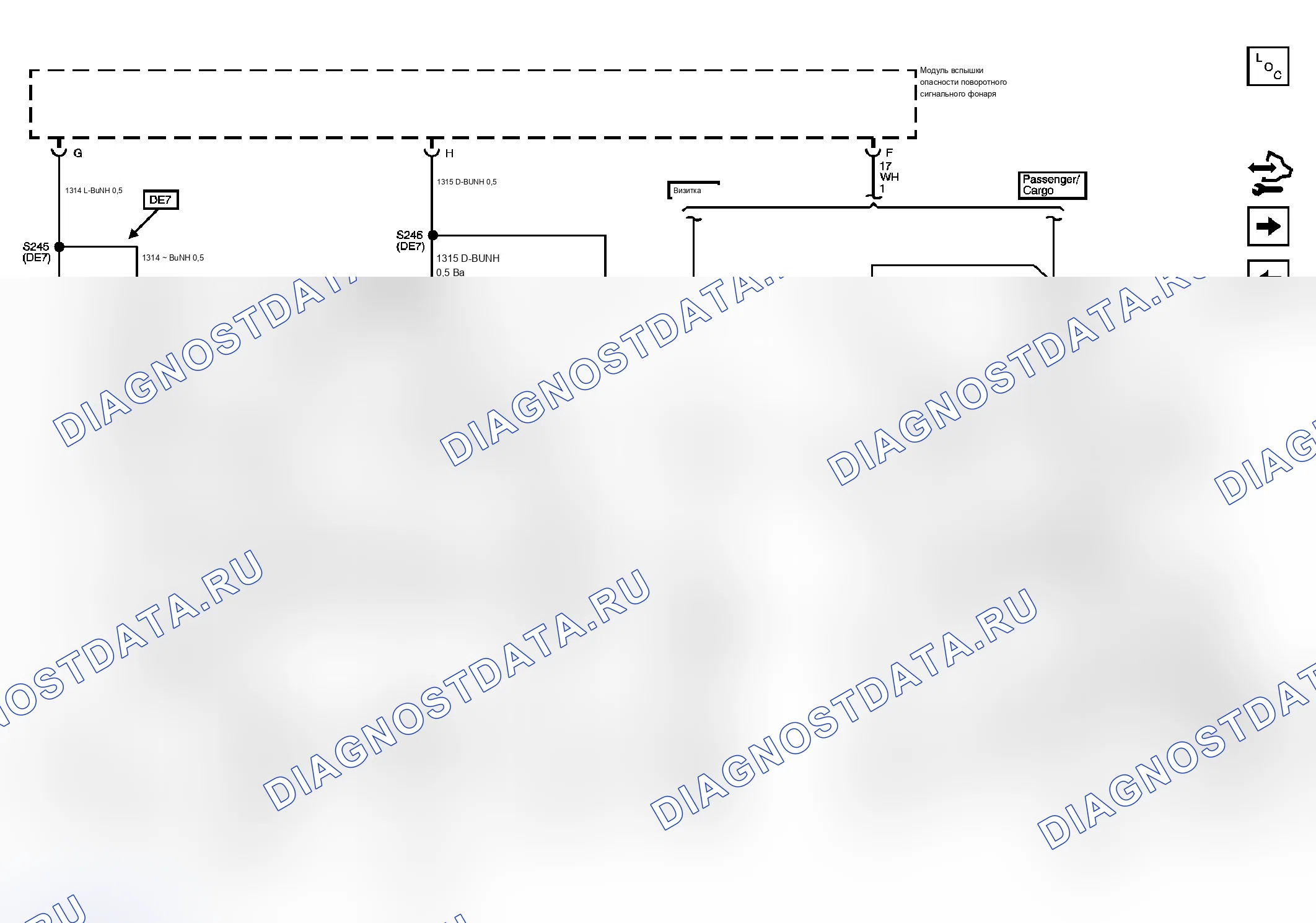 Рис. 65. Chevrolet RV Cutaway G3500 