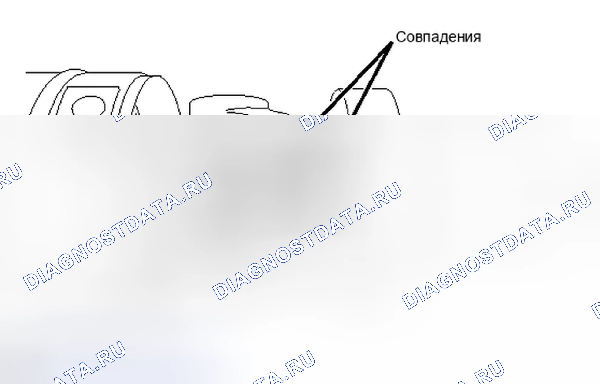 Рис. 44: РАЗБОРКА. Toyota Sequoia II рестайлинг