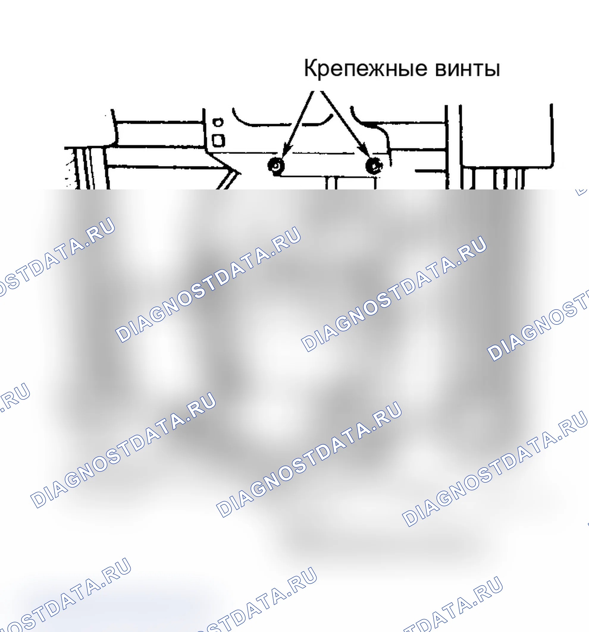 Рис. 2: ДВИГАТЕЛЬ РЕГУЛИРОВКИ СИЛОВОГО КРЕСЛА. Audi A6 C4