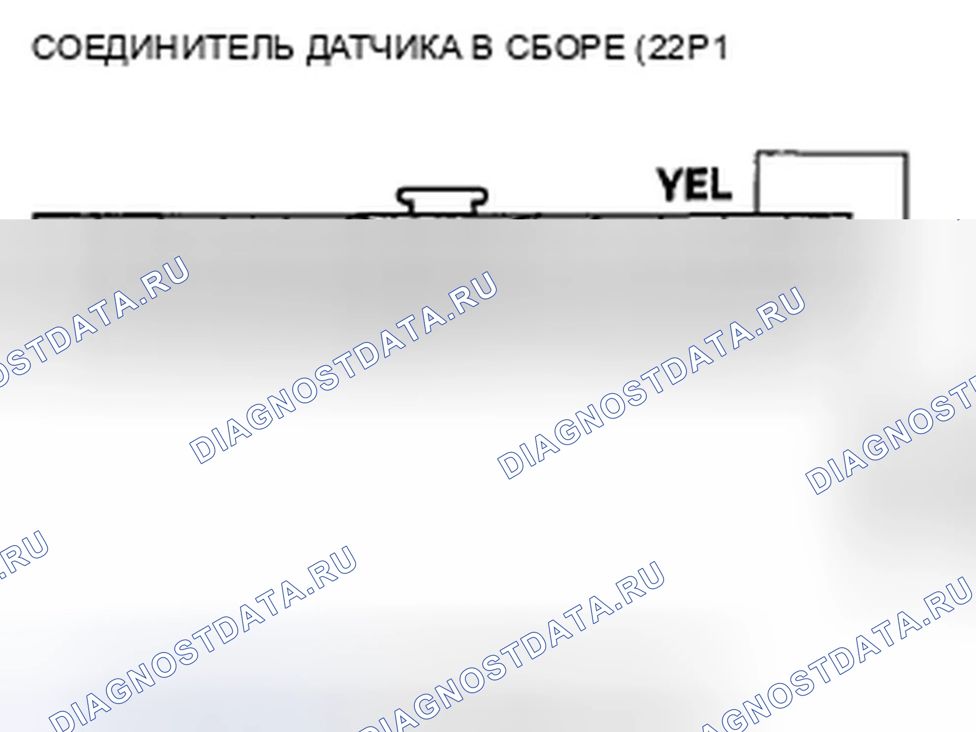 Рис. 264. Honda S2000 I