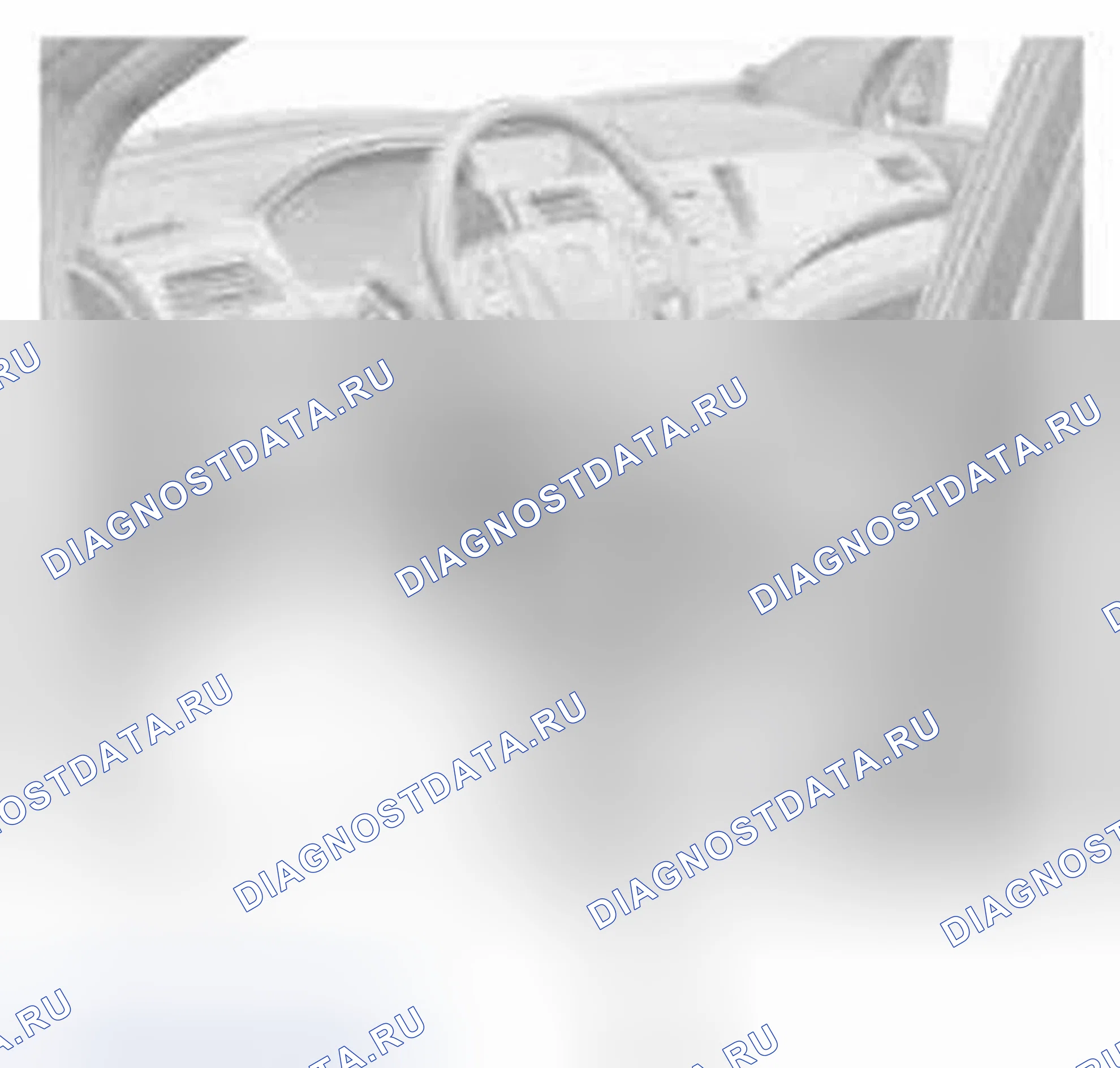 Рис. 364. Honda CR-V IV