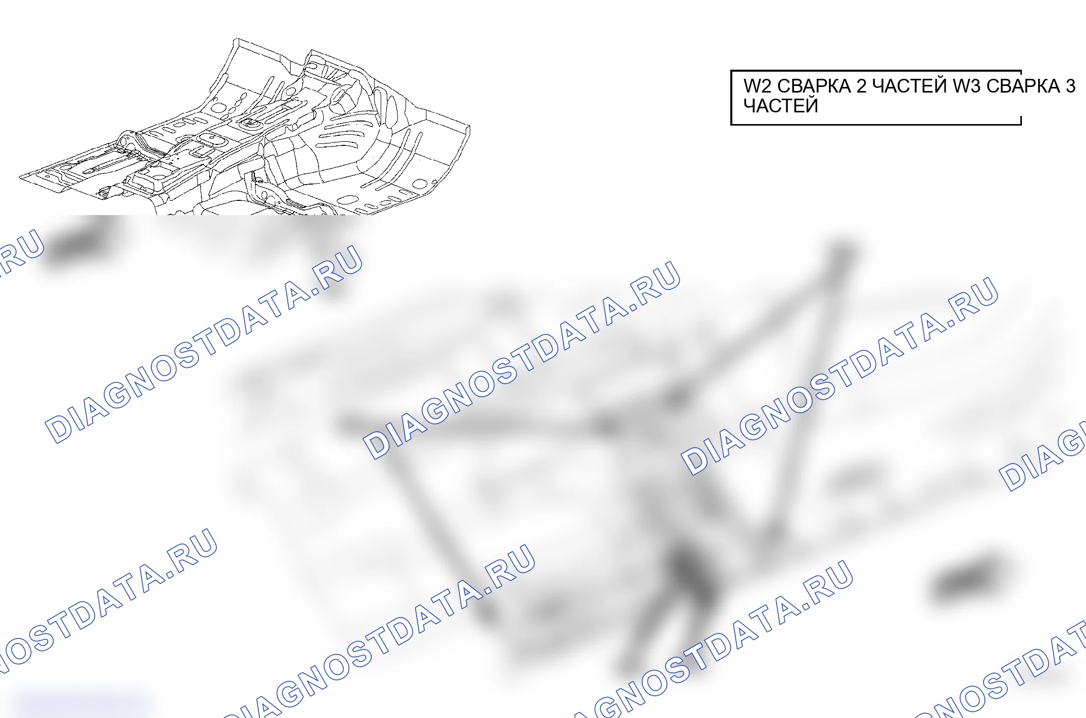 Рис. 88. Jeep Grand Cherokee WK