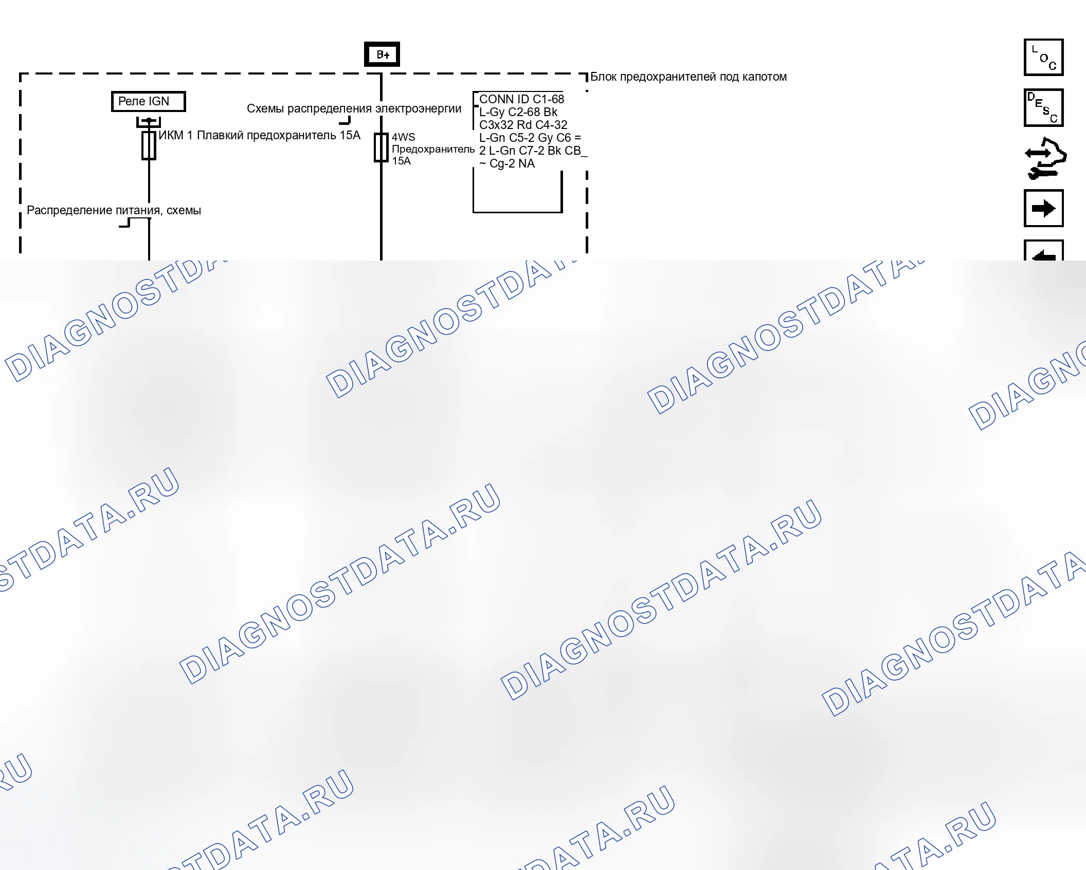 Рис. 248. GMC Sierra Classic 3500 