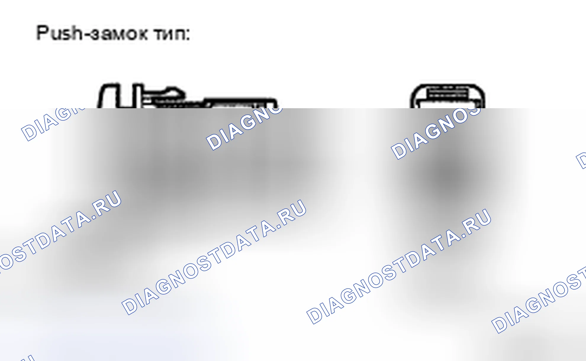 Рис. 144. Toyota 4Runner IV рестайлинг
