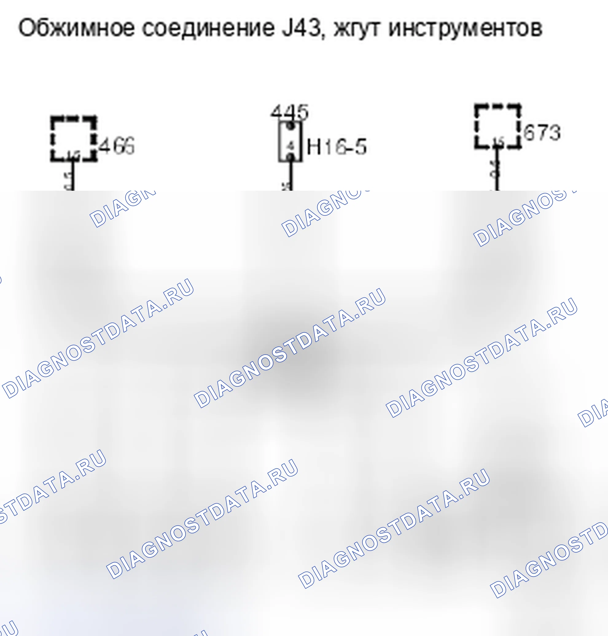 Рис. 486. Kia Picanto III