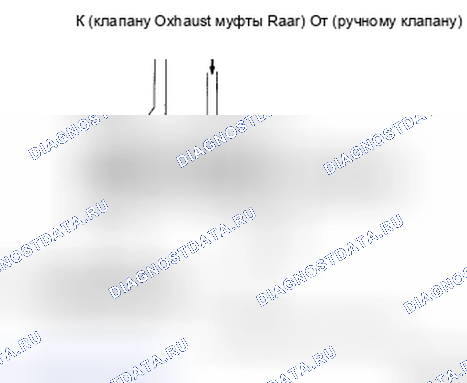 Рис. 123. Geely Preface I рестайлинг