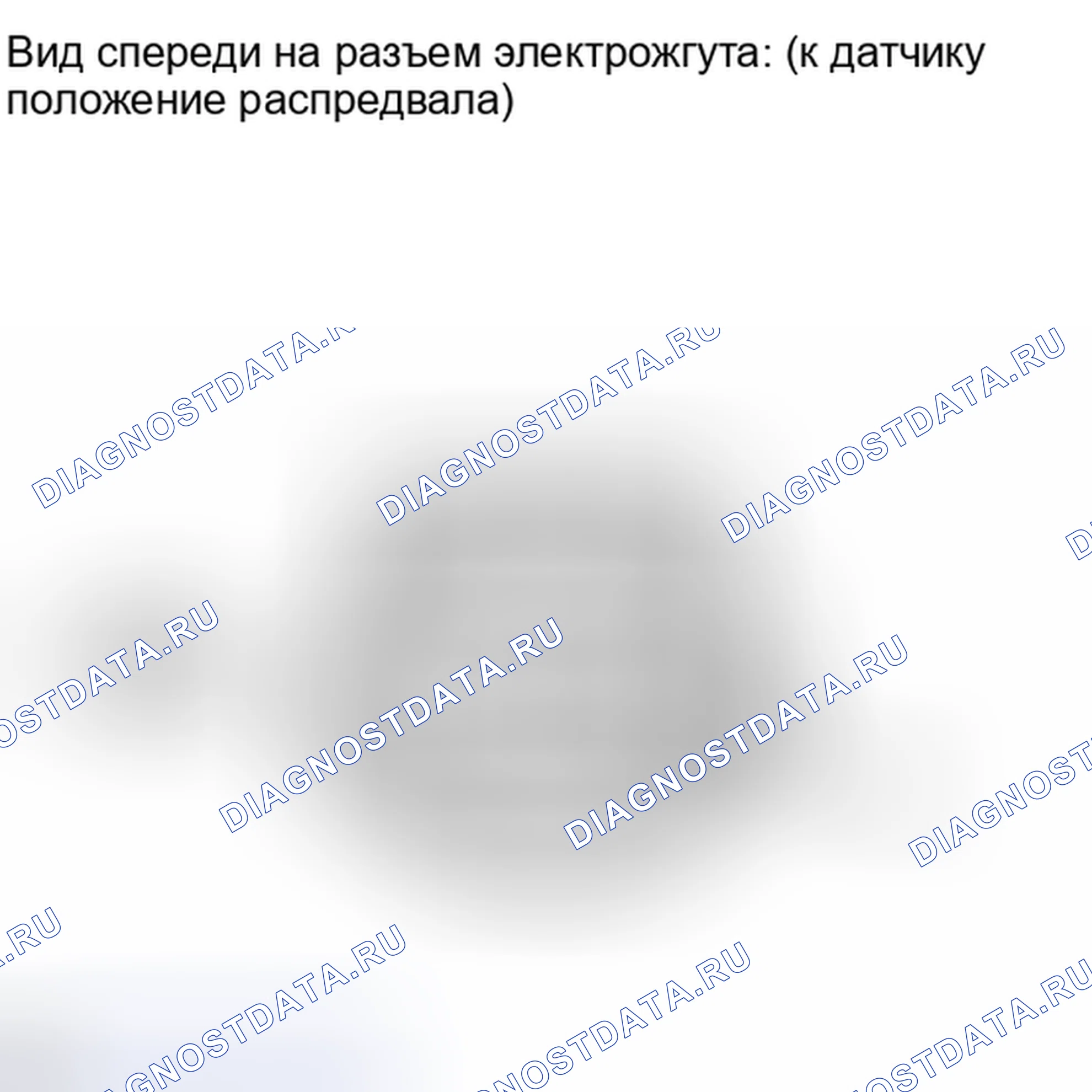 Рис. 453: ПОРЯДОК ВЫПОЛНЕНИЯ РАБОТ. Honda Accord IV