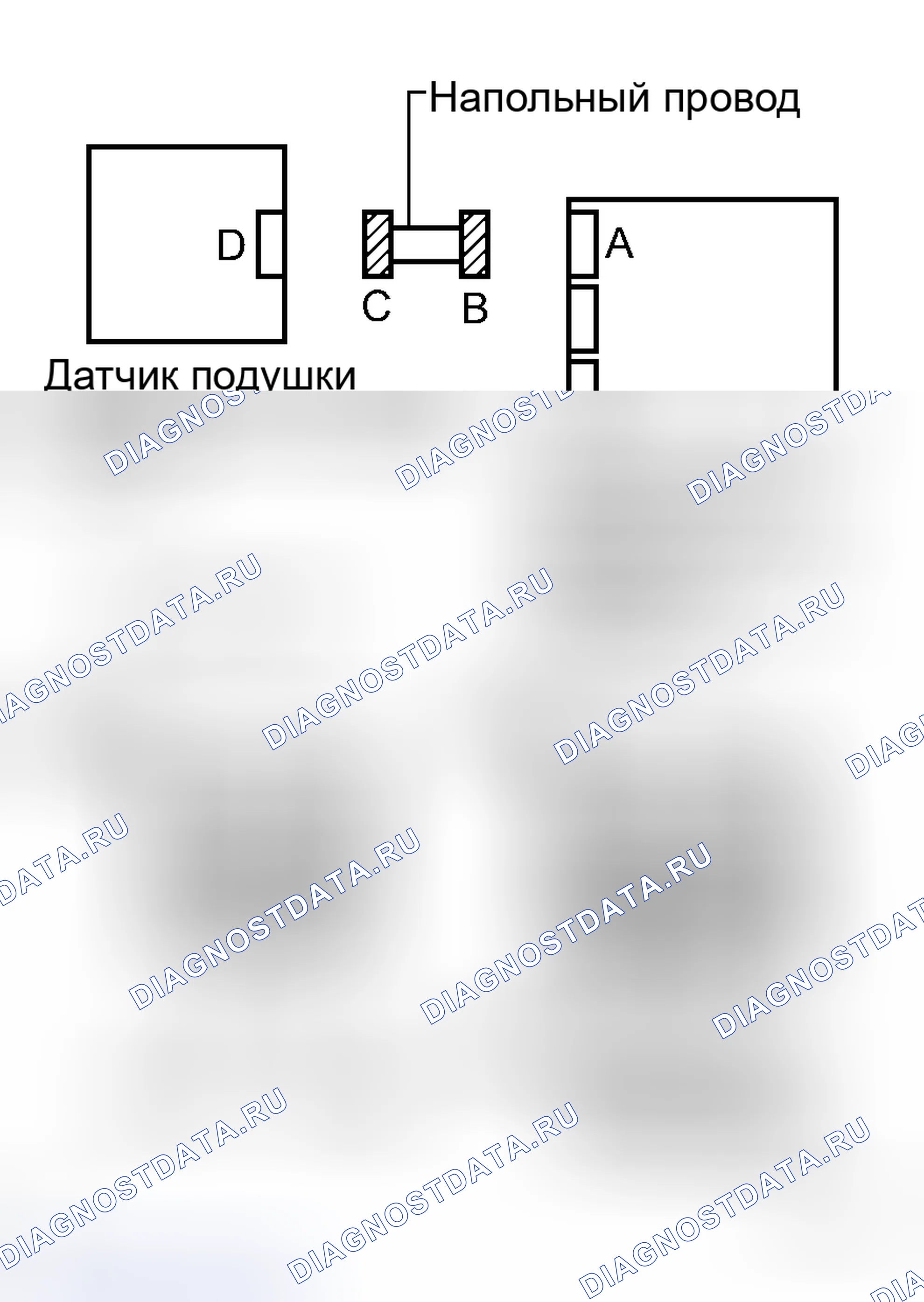Рис. 41. Haval H8 I