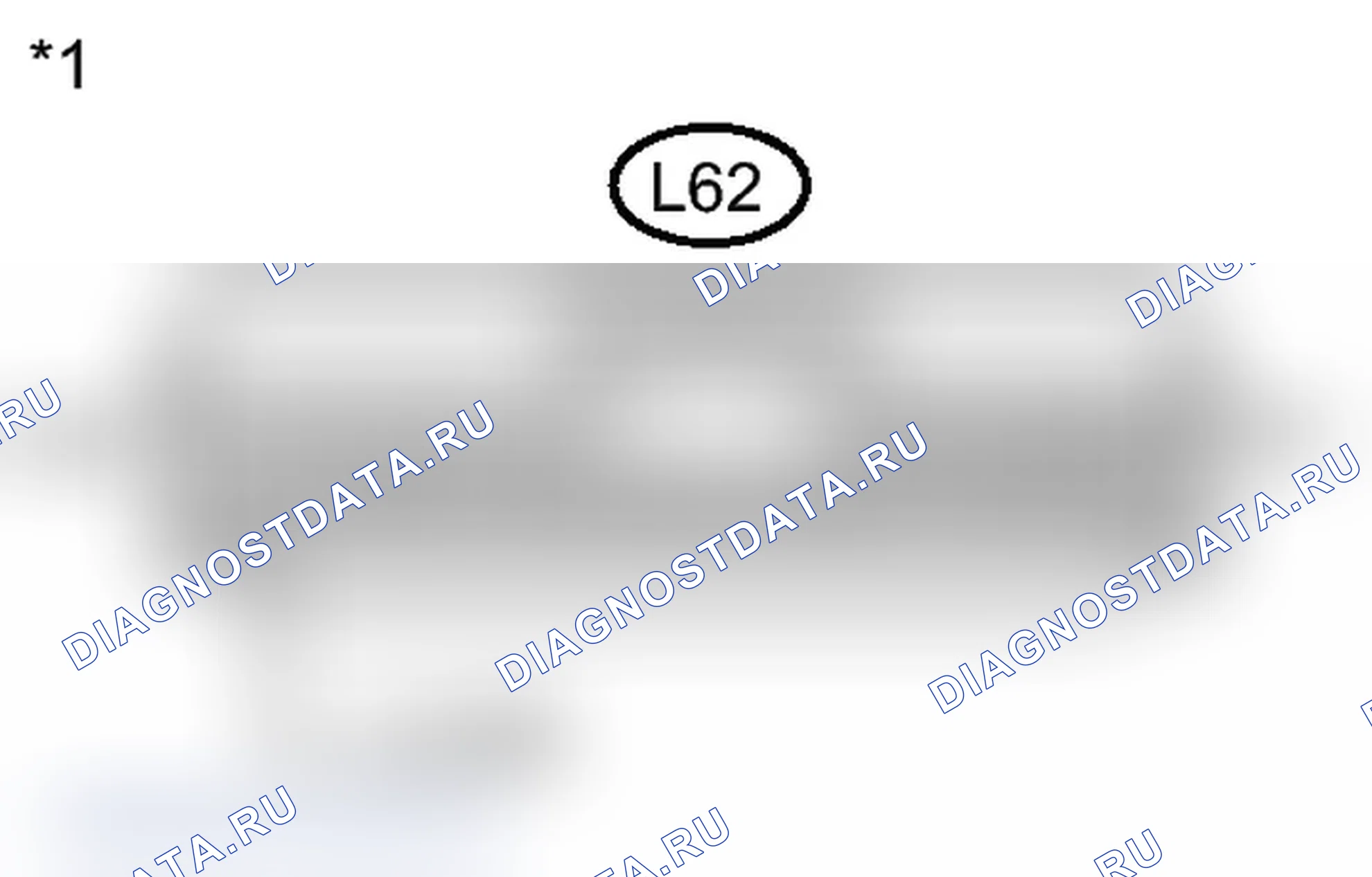 Рис. 185. Toyota Prius PHV pre-III